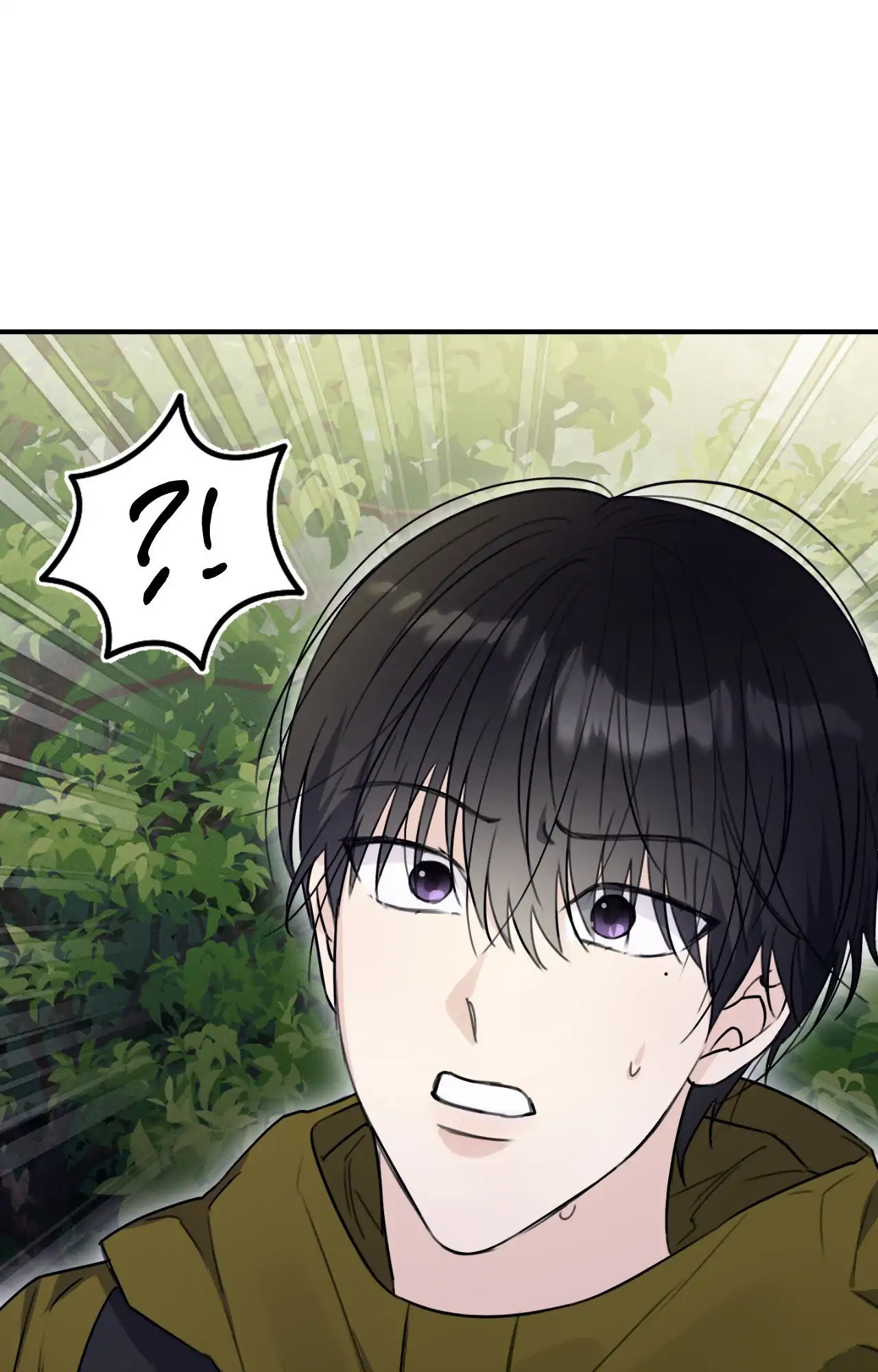 Symbiotic Relationship Between the Sun and the Moon - Chapter 14 Page 96