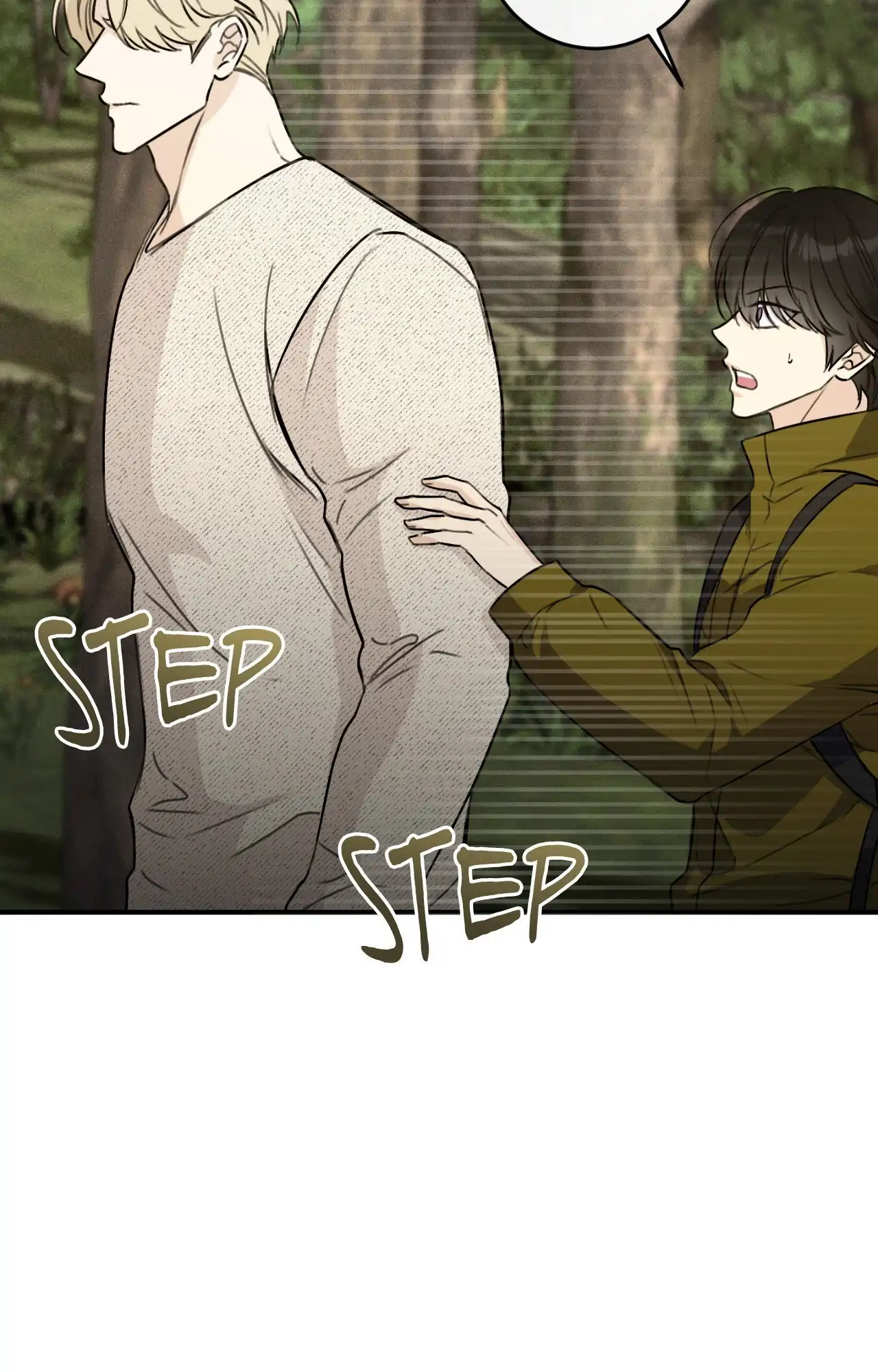 Symbiotic Relationship Between the Sun and the Moon - Chapter 15 Page 59