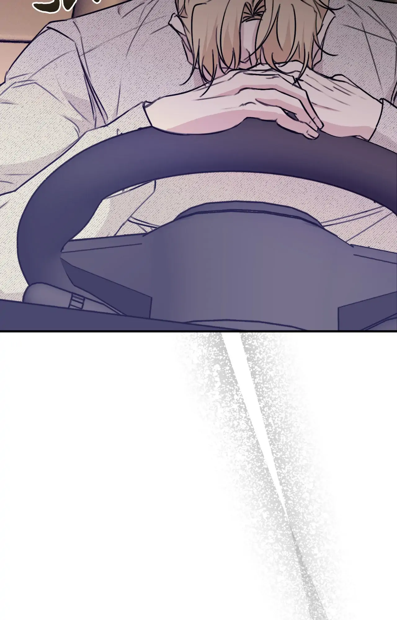 Symbiotic Relationship Between the Sun and the Moon - Chapter 15 Page 78