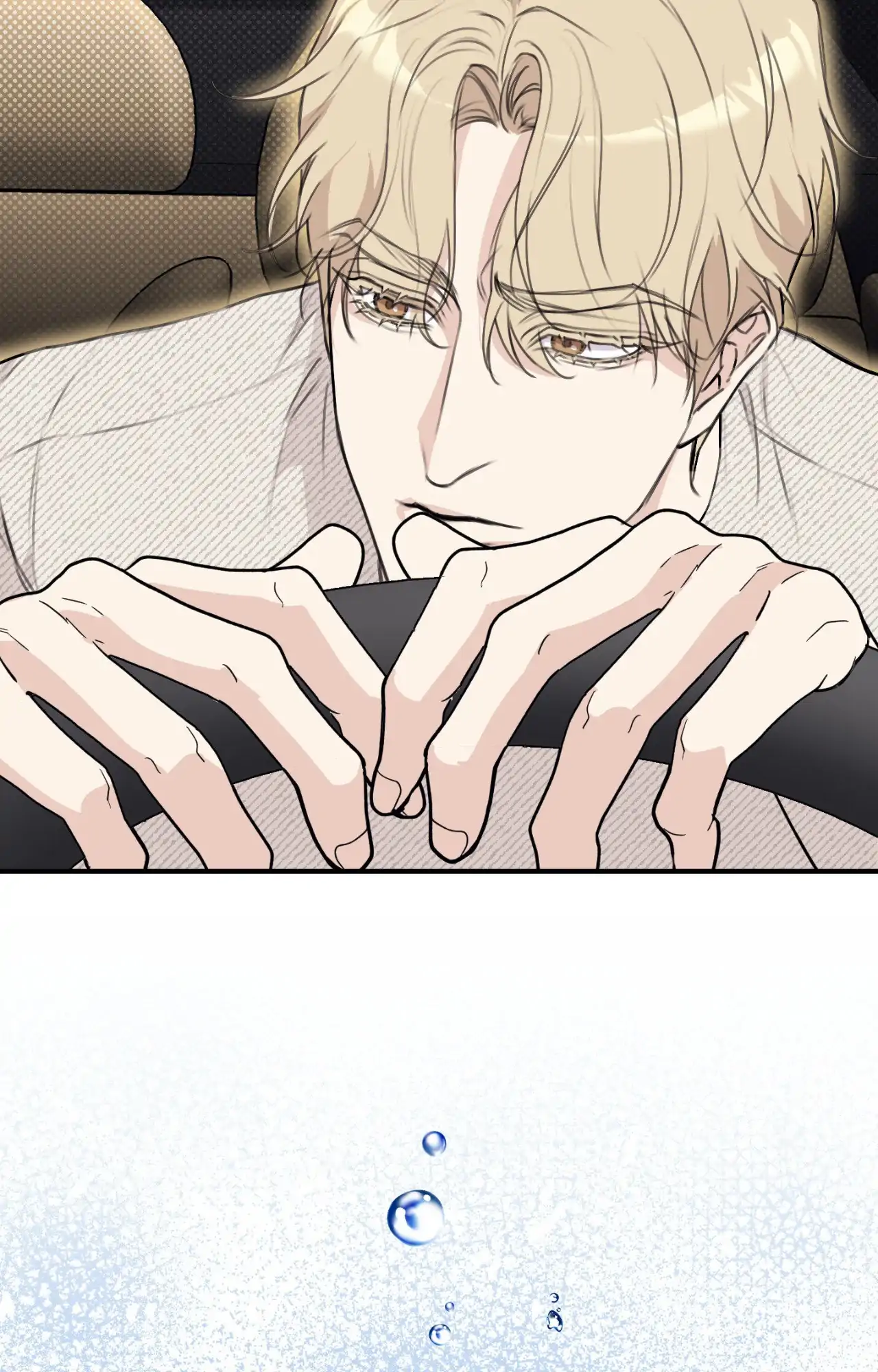 Symbiotic Relationship Between the Sun and the Moon - Chapter 16 Page 2