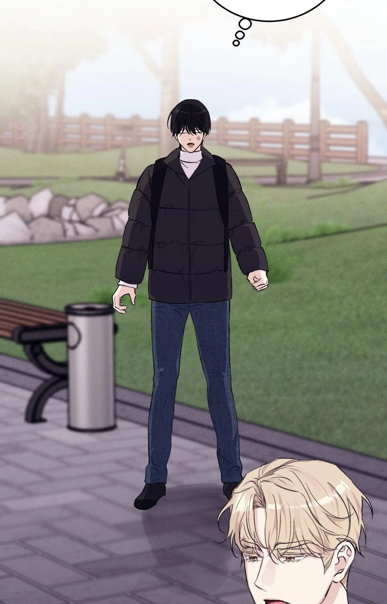 Symbiotic Relationship Between the Sun and the Moon - Chapter 17 Page 71
