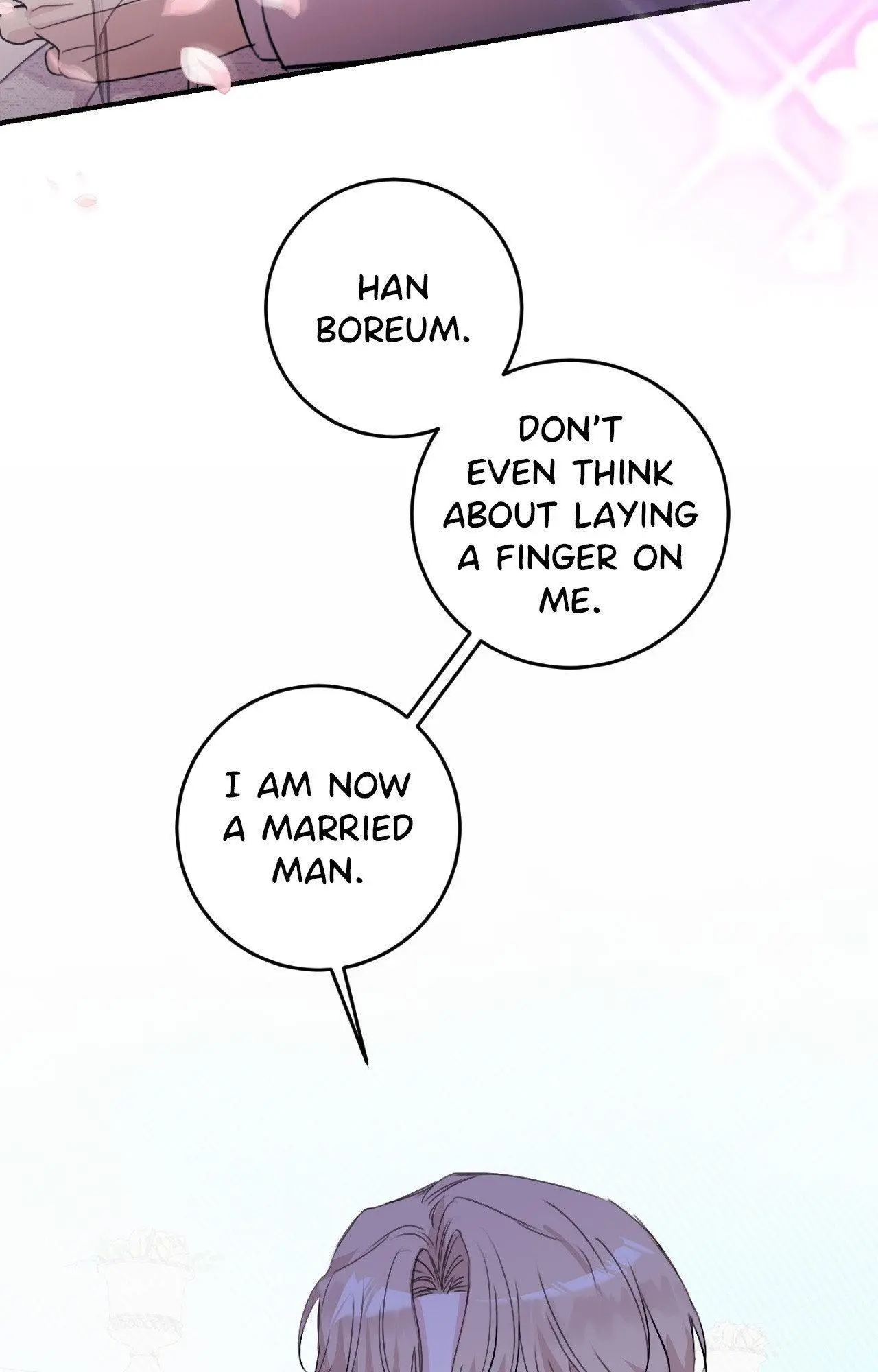 Symbiotic Relationship Between the Sun and the Moon - Chapter 17 Page 82