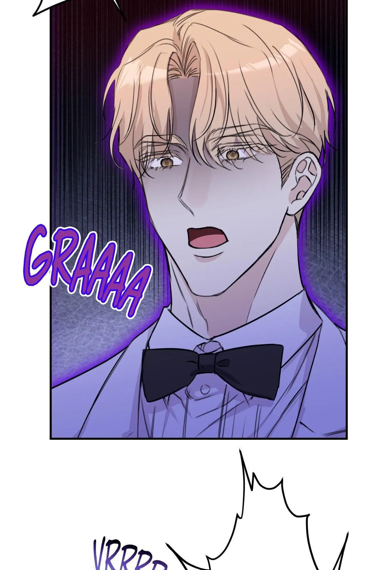 Symbiotic Relationship Between the Sun and the Moon - Chapter 17 Page 86