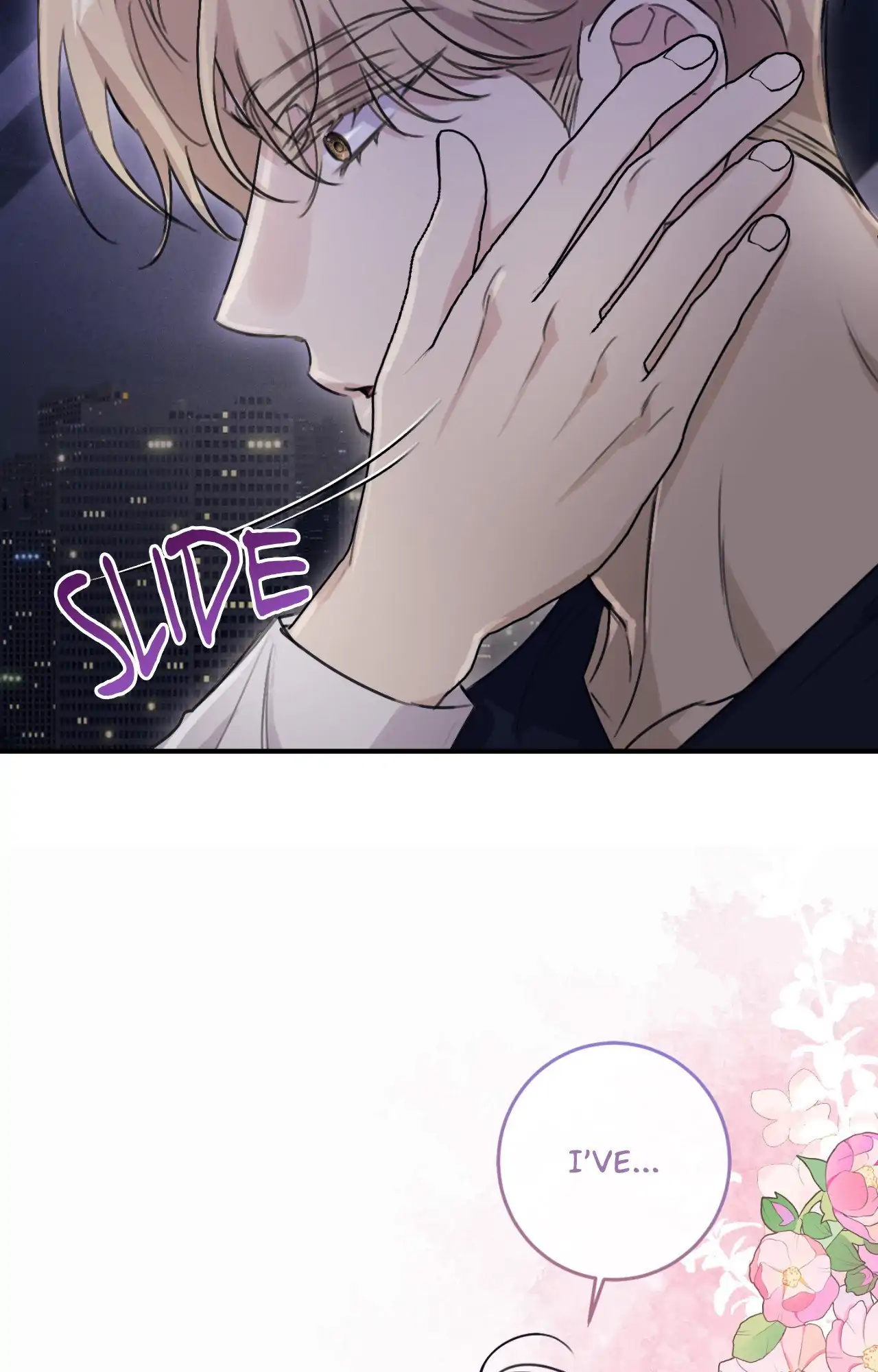 Symbiotic Relationship Between the Sun and the Moon - Chapter 18 Page 72