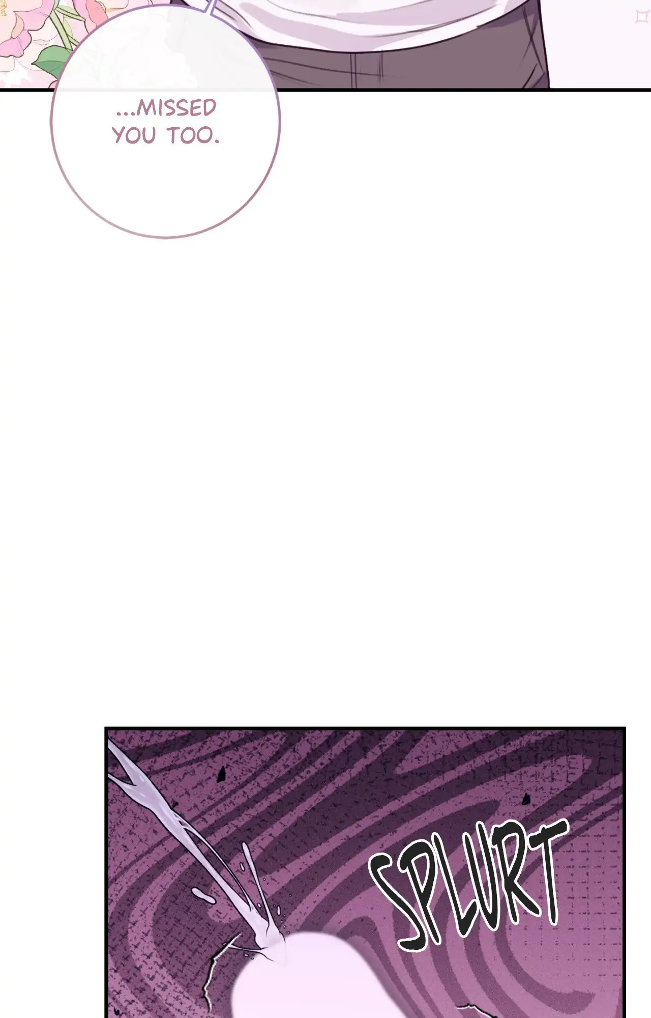Symbiotic Relationship Between the Sun and the Moon - Chapter 18 Page 74