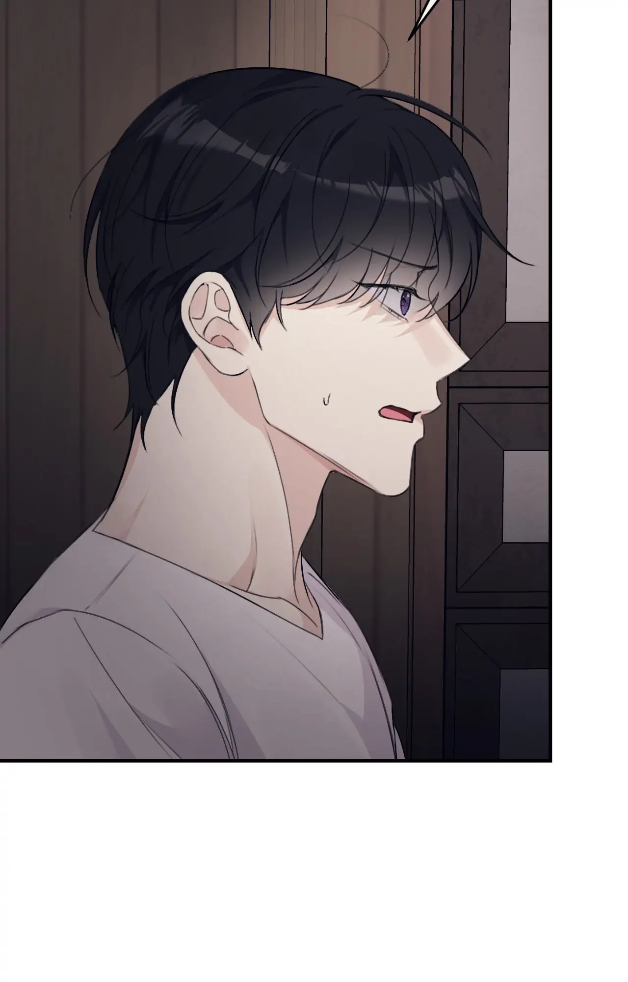 Symbiotic Relationship Between the Sun and the Moon - Chapter 18 Page 90