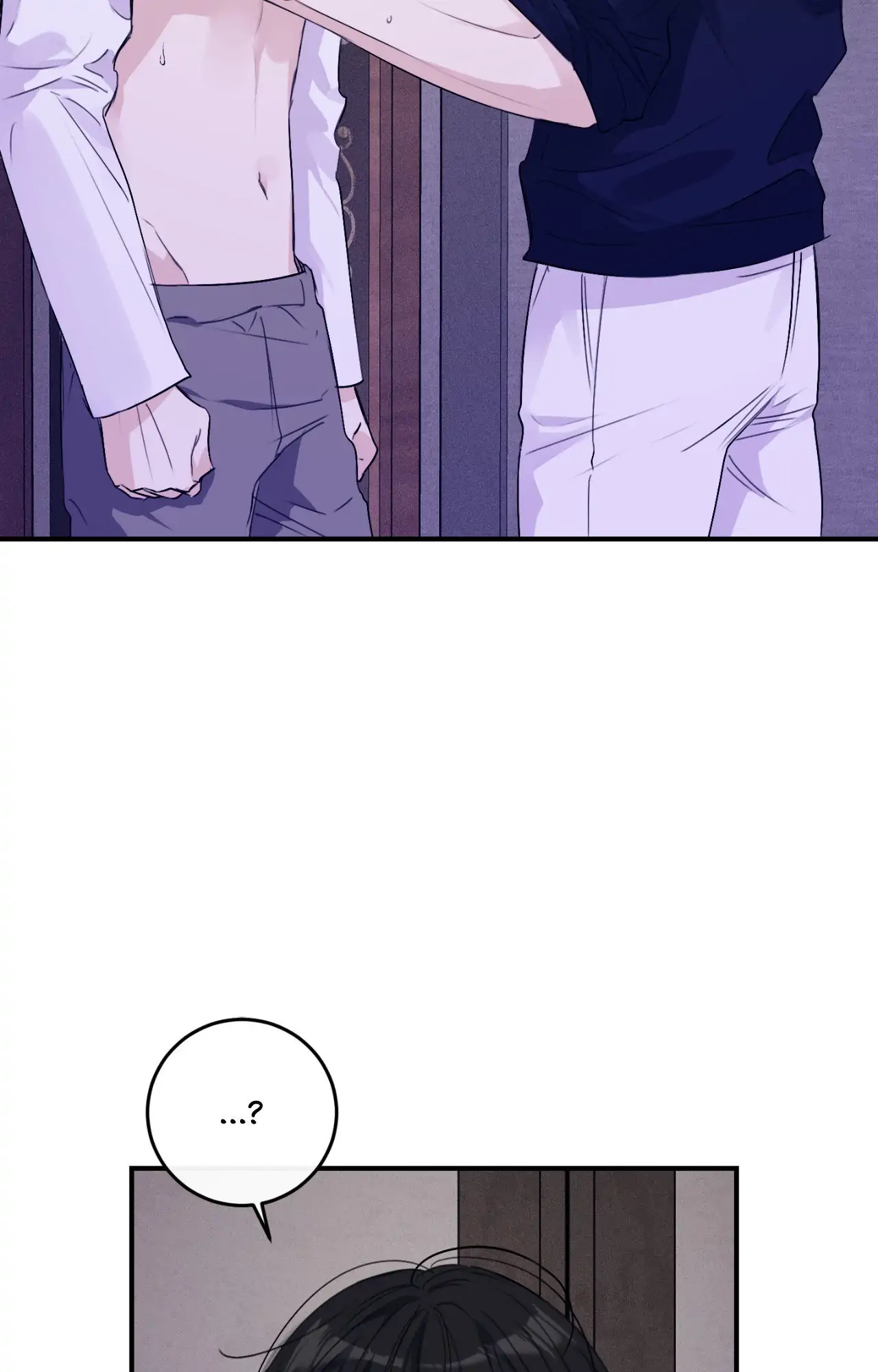 Symbiotic Relationship Between the Sun and the Moon - Chapter 19 Page 15