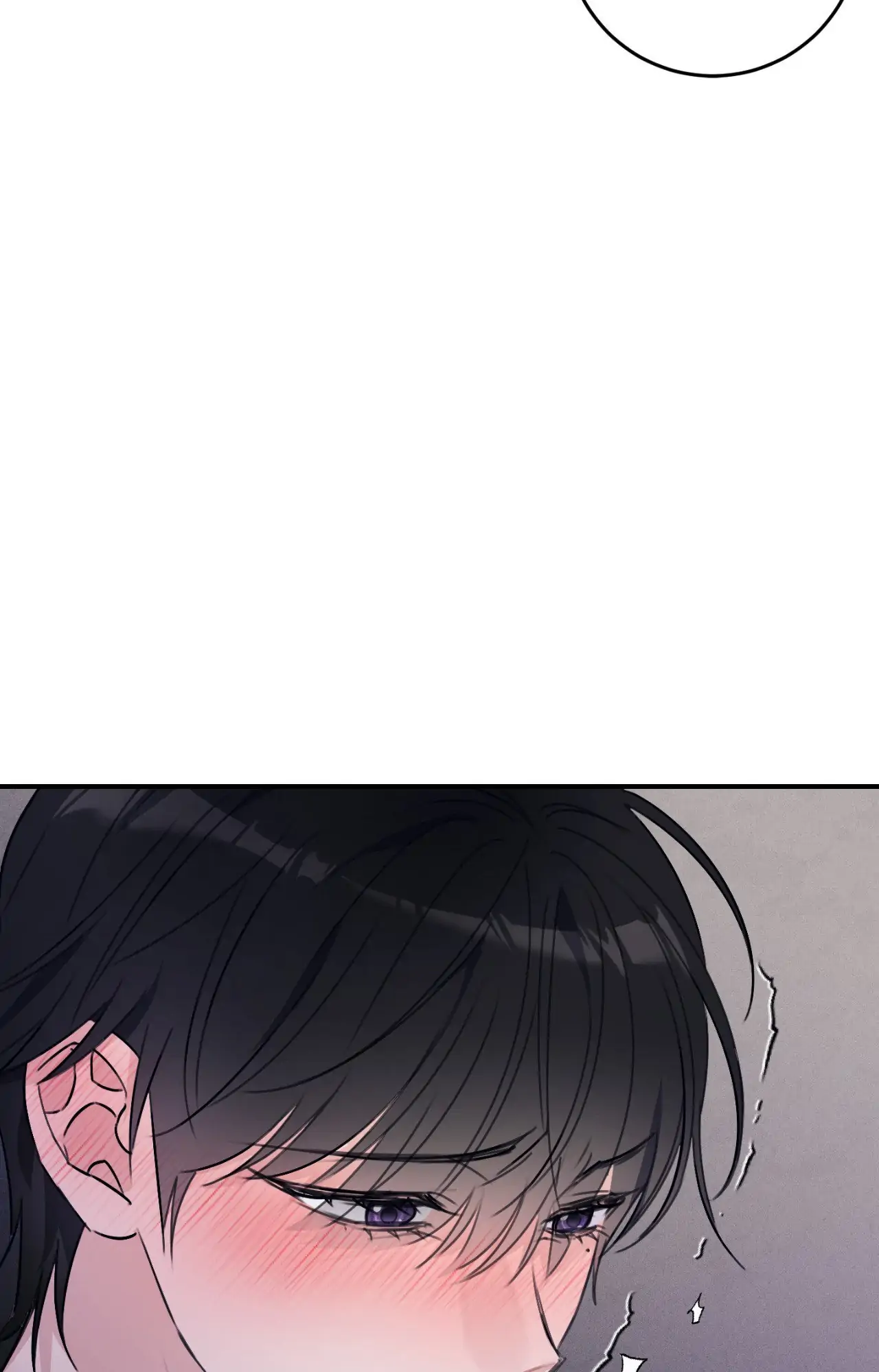 Symbiotic Relationship Between the Sun and the Moon - Chapter 19 Page 29