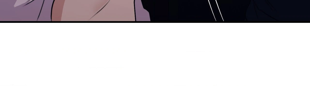 Symbiotic Relationship Between the Sun and the Moon - Chapter 19 Page 36