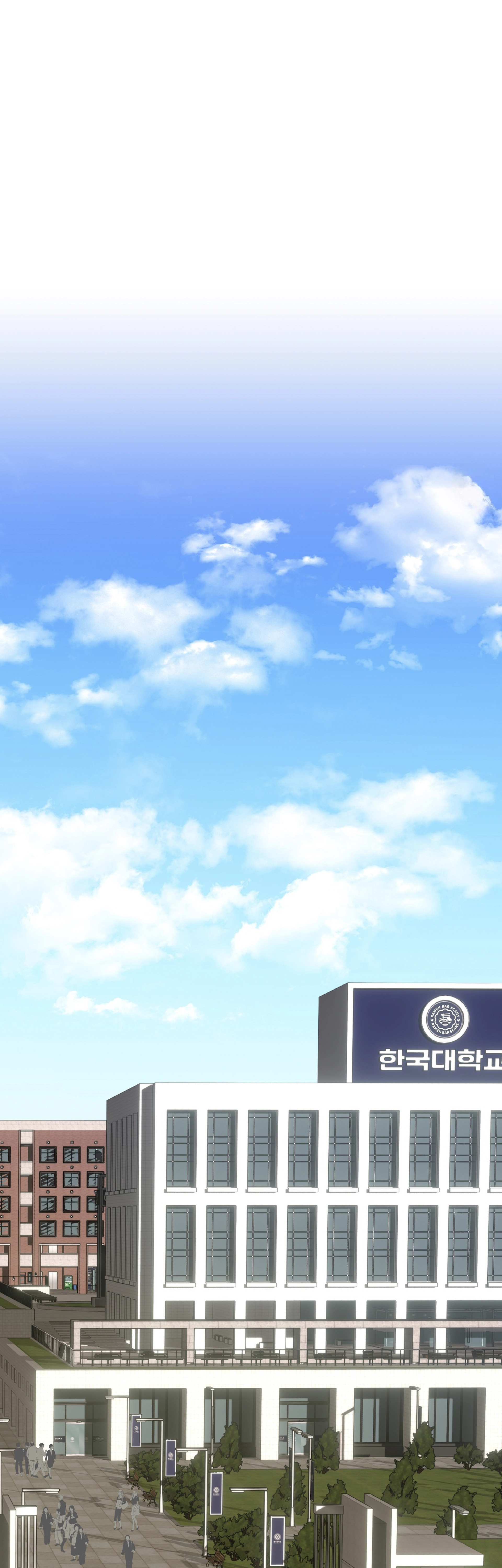 Symbiotic Relationship Between the Sun and the Moon - Chapter 2 Page 9