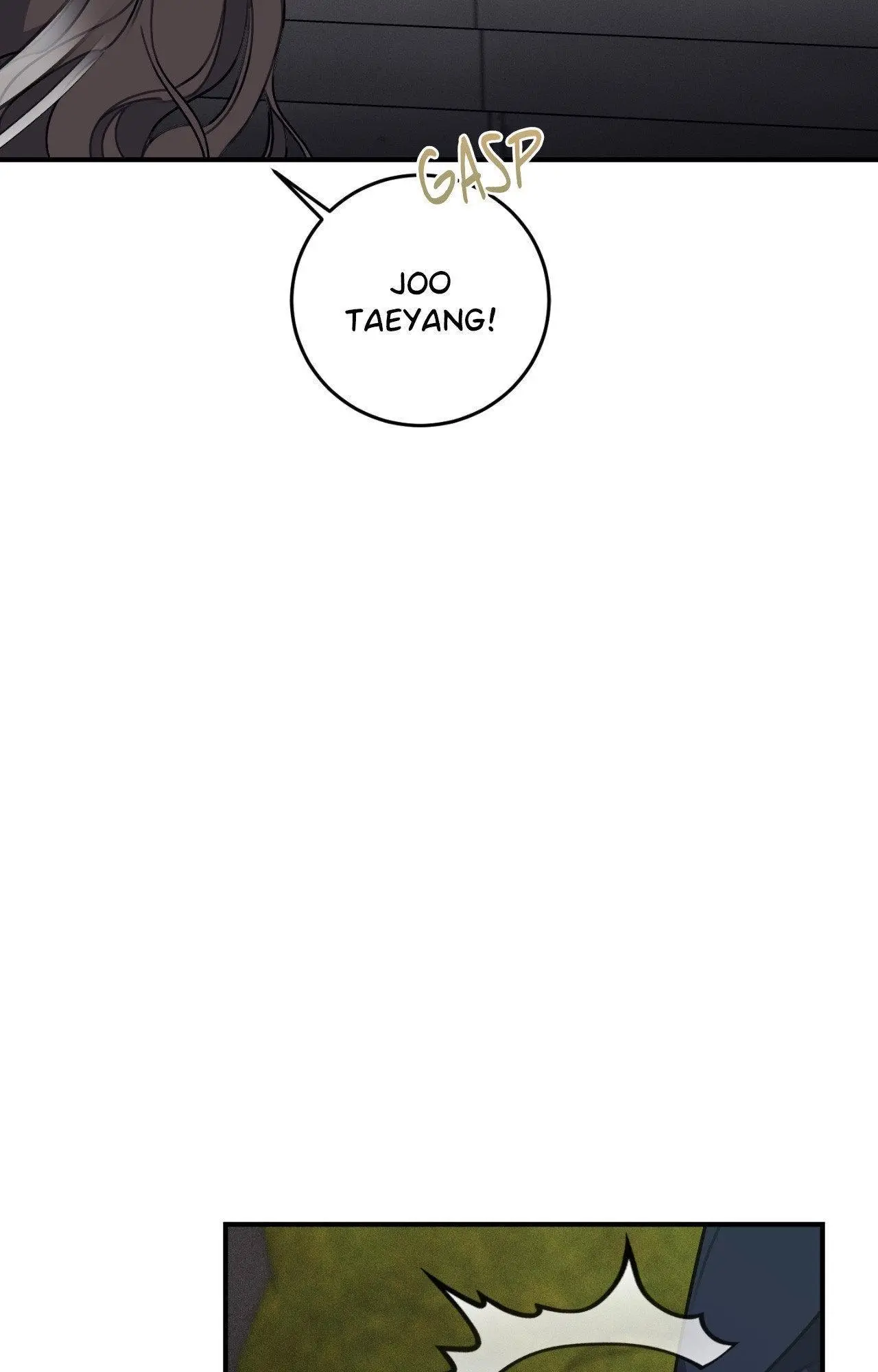 Symbiotic Relationship Between the Sun and the Moon - Chapter 22 Page 2