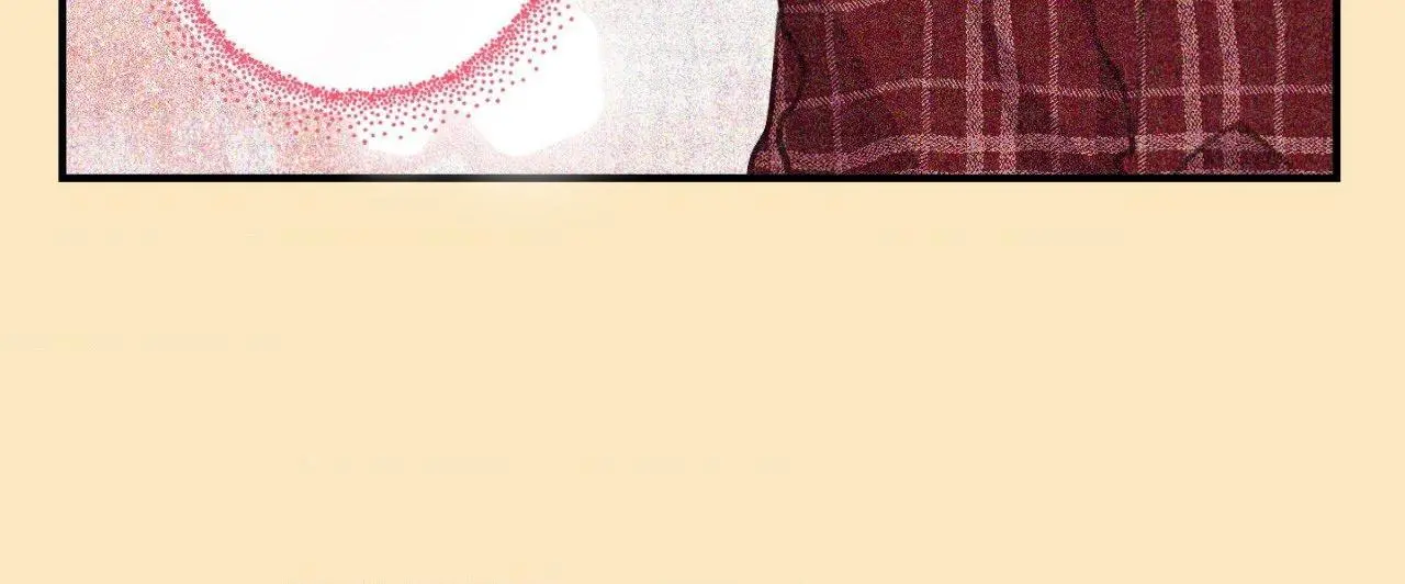 Symbiotic Relationship Between the Sun and the Moon - Chapter 22 Page 27