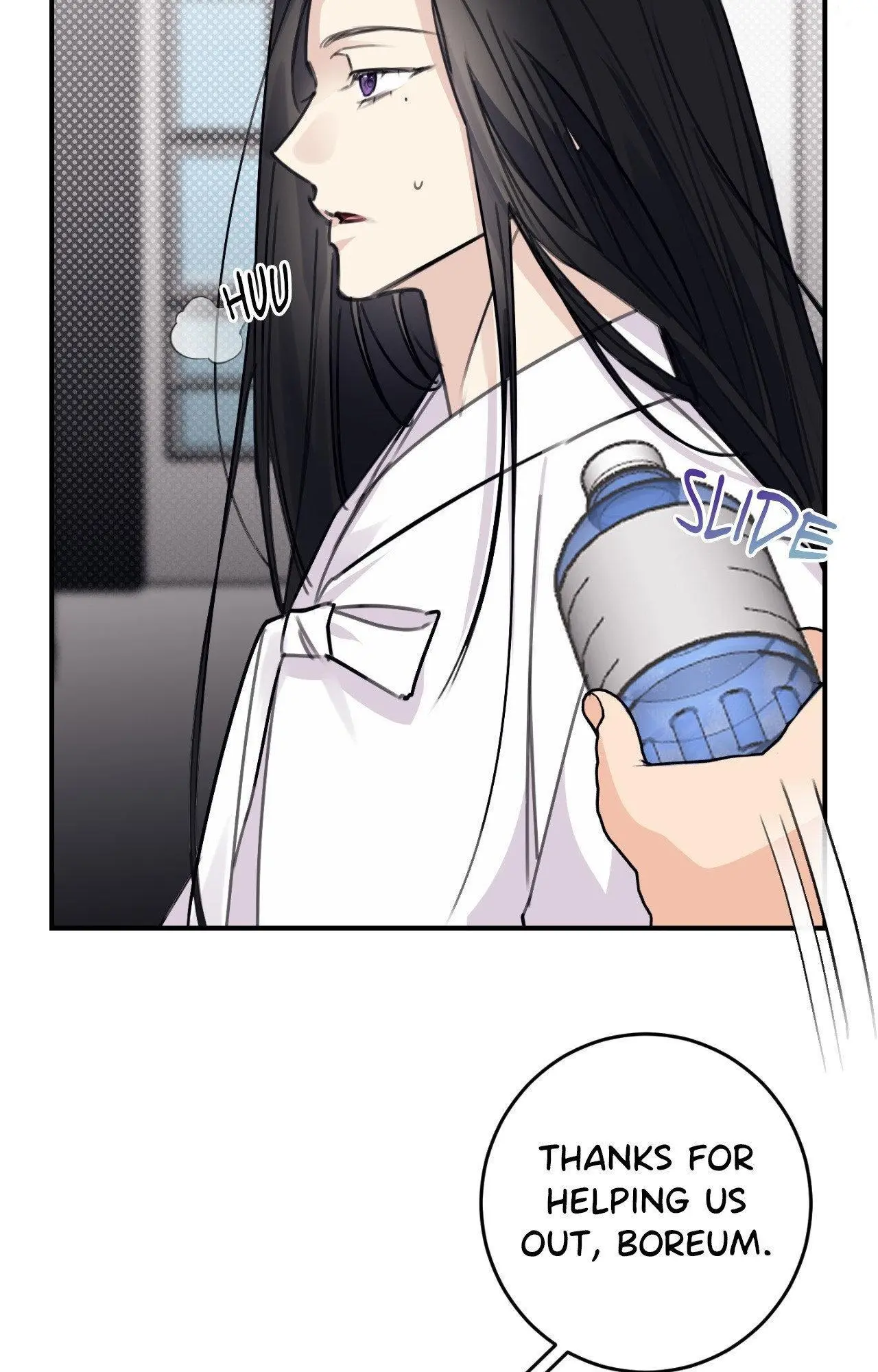 Symbiotic Relationship Between the Sun and the Moon - Chapter 22 Page 34
