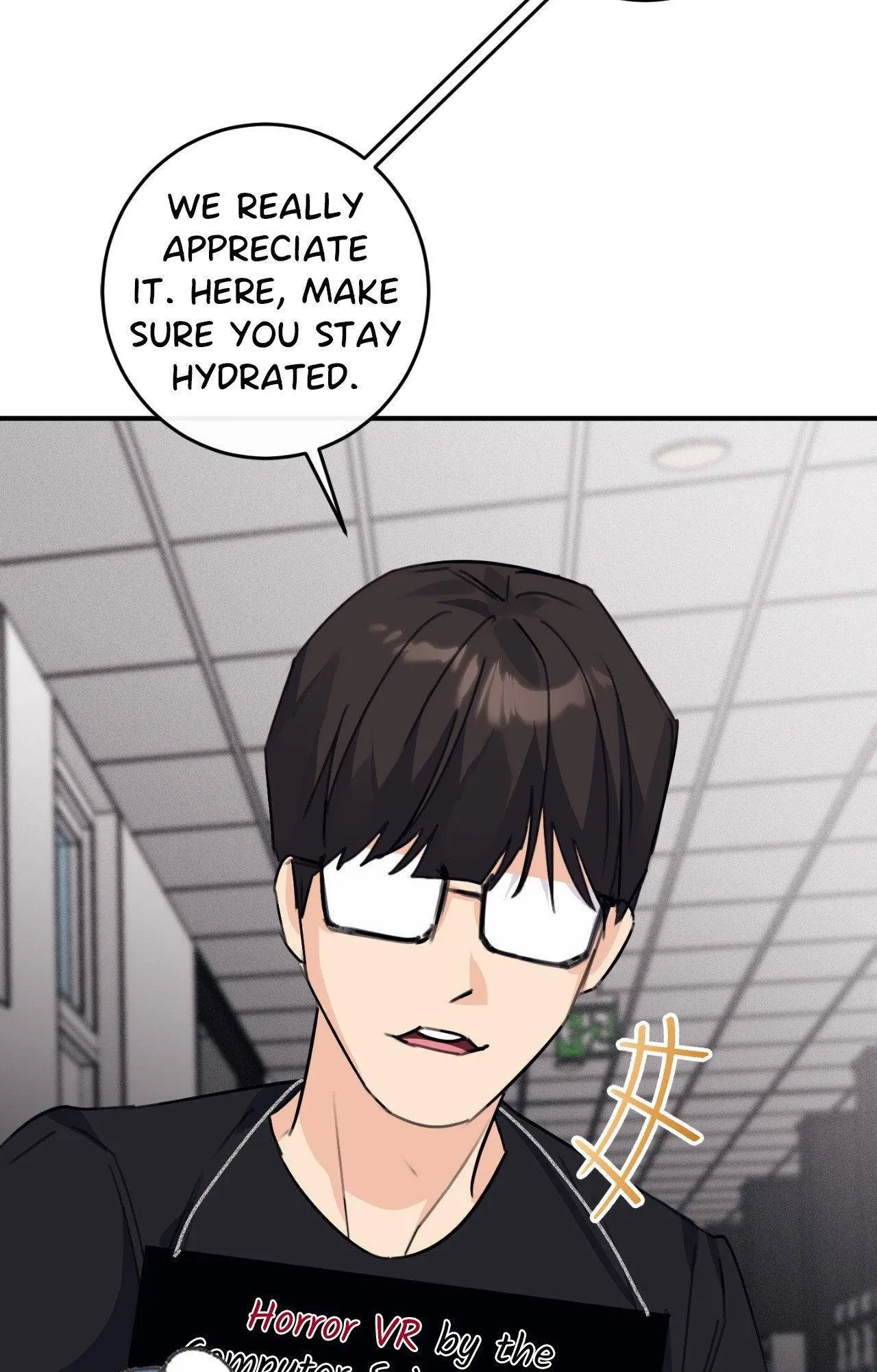 Symbiotic Relationship Between the Sun and the Moon - Chapter 22 Page 35