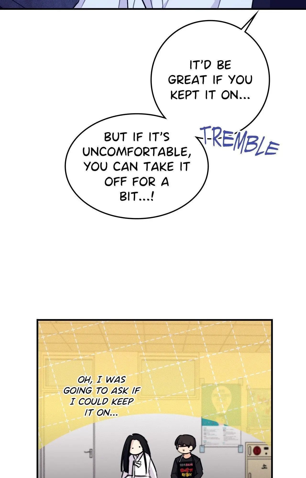 Symbiotic Relationship Between the Sun and the Moon - Chapter 22 Page 43