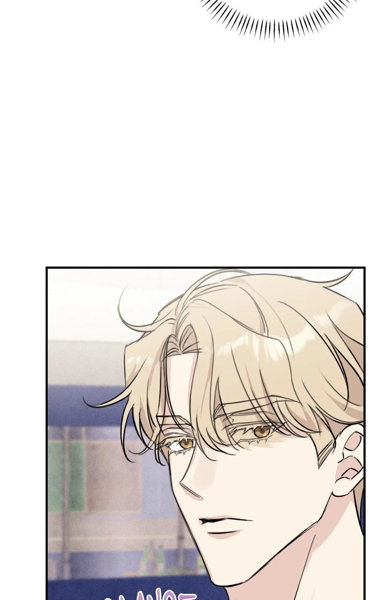 Symbiotic Relationship Between the Sun and the Moon - Chapter 22 Page 58