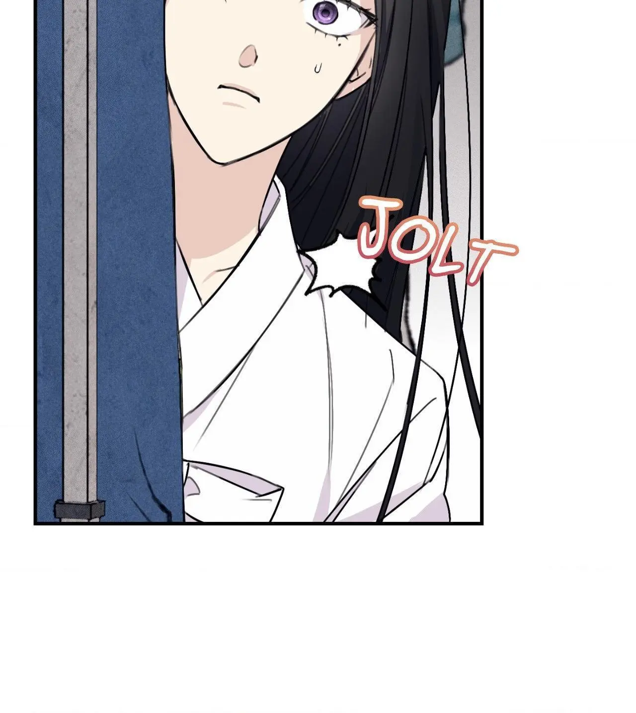Symbiotic Relationship Between the Sun and the Moon - Chapter 22 Page 60