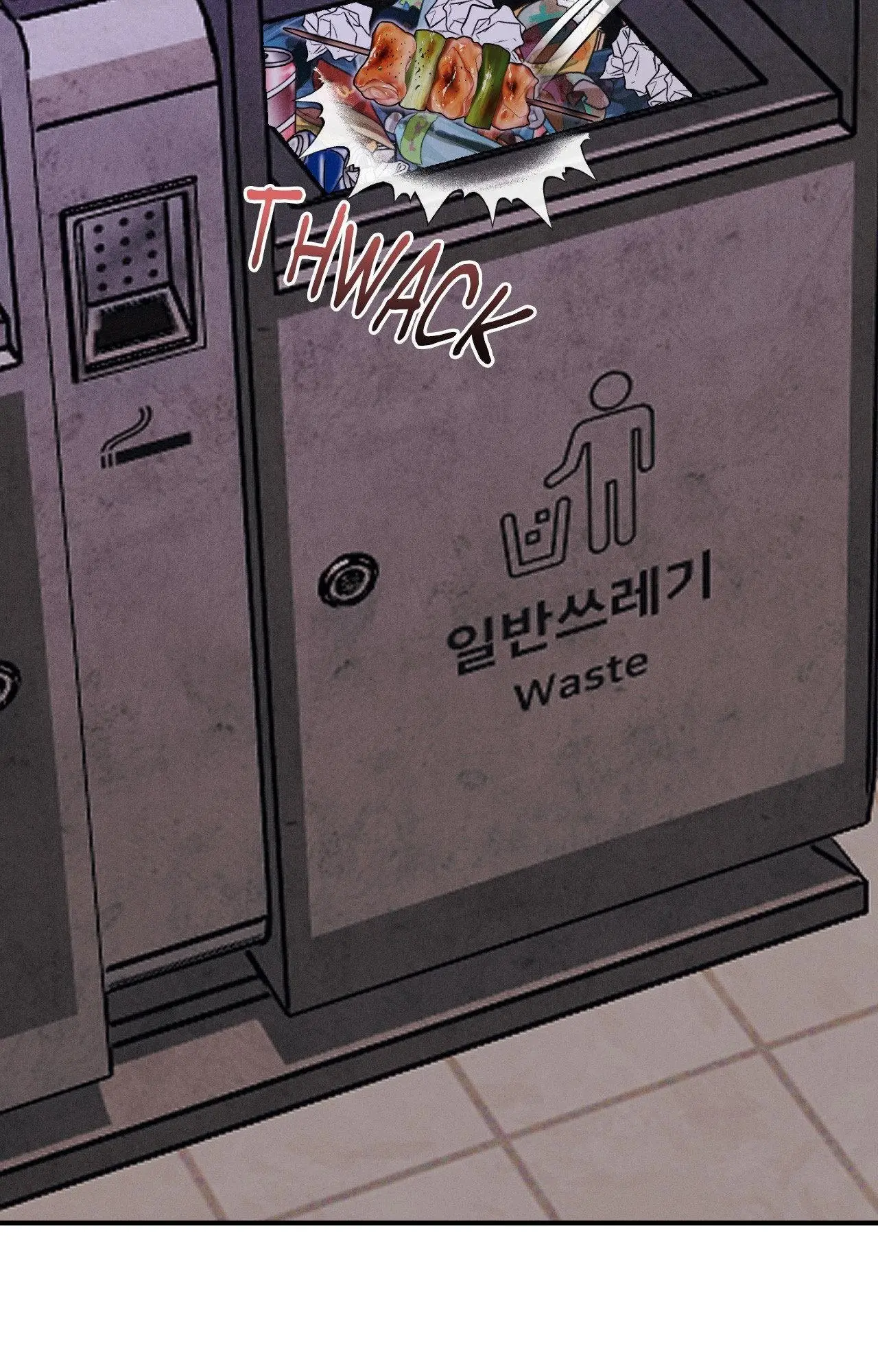 Symbiotic Relationship Between the Sun and the Moon - Chapter 22 Page 66