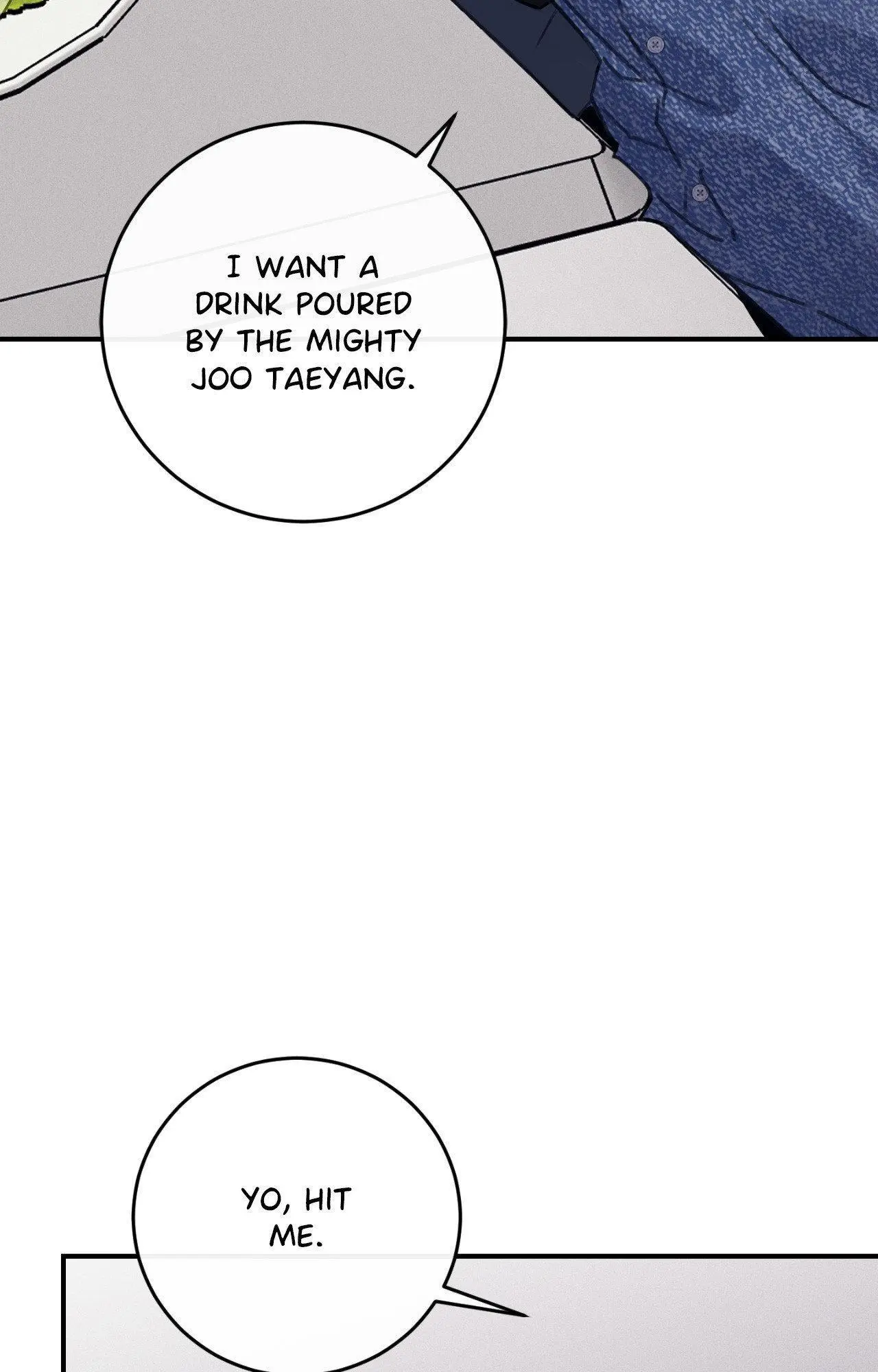 Symbiotic Relationship Between the Sun and the Moon - Chapter 23 Page 21