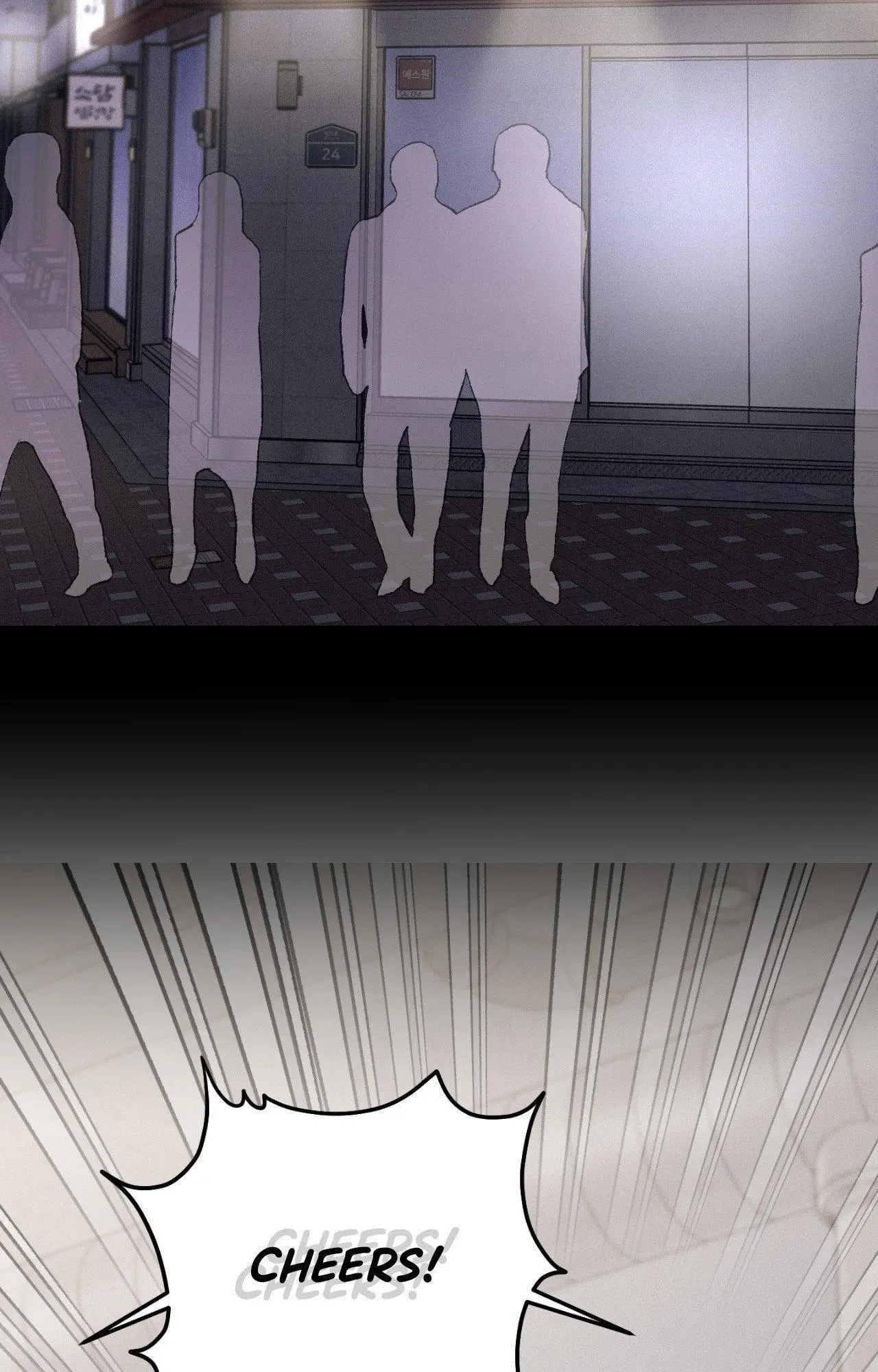 Symbiotic Relationship Between the Sun and the Moon - Chapter 23 Page 3