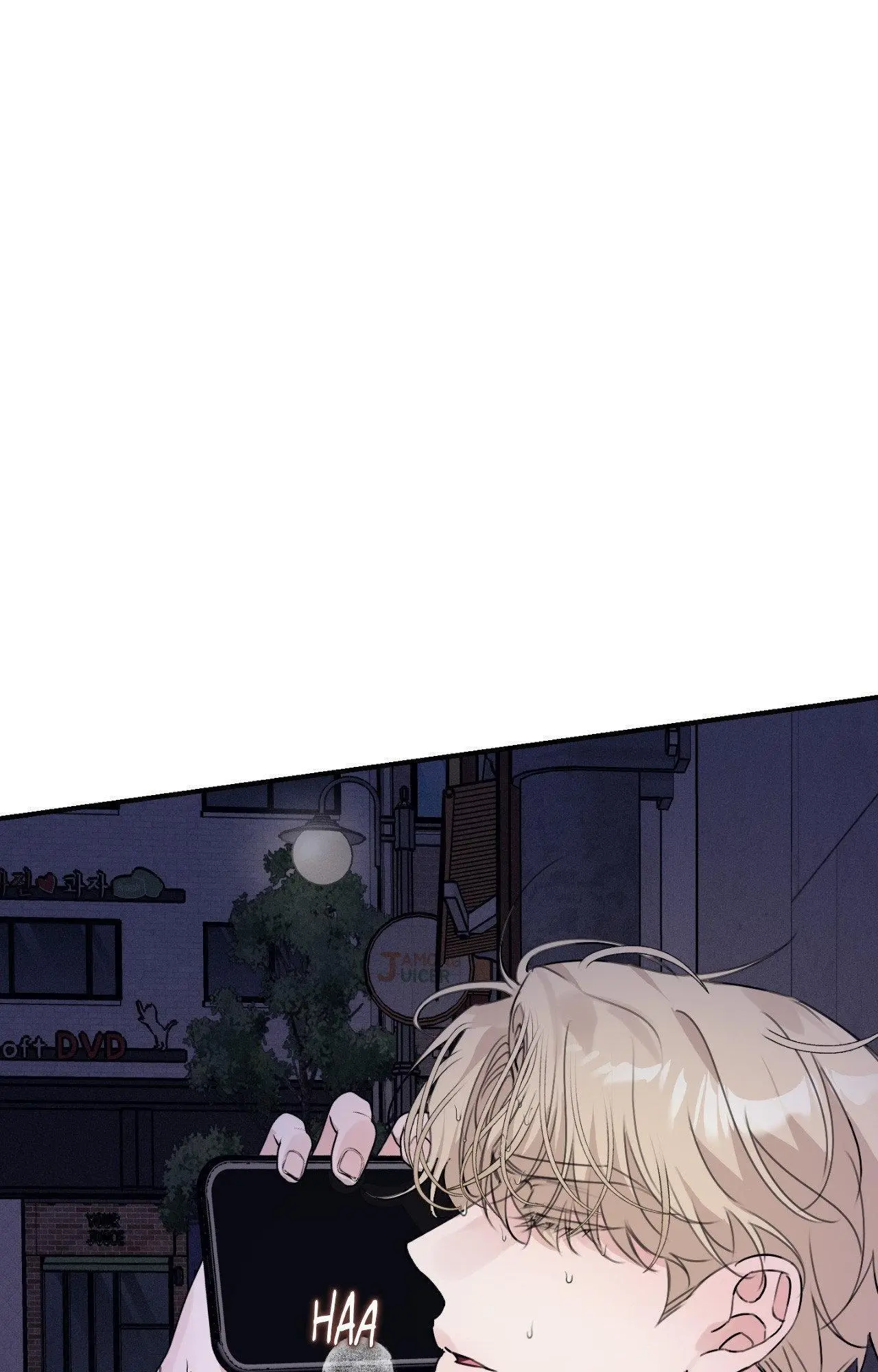 Symbiotic Relationship Between the Sun and the Moon - Chapter 23 Page 60