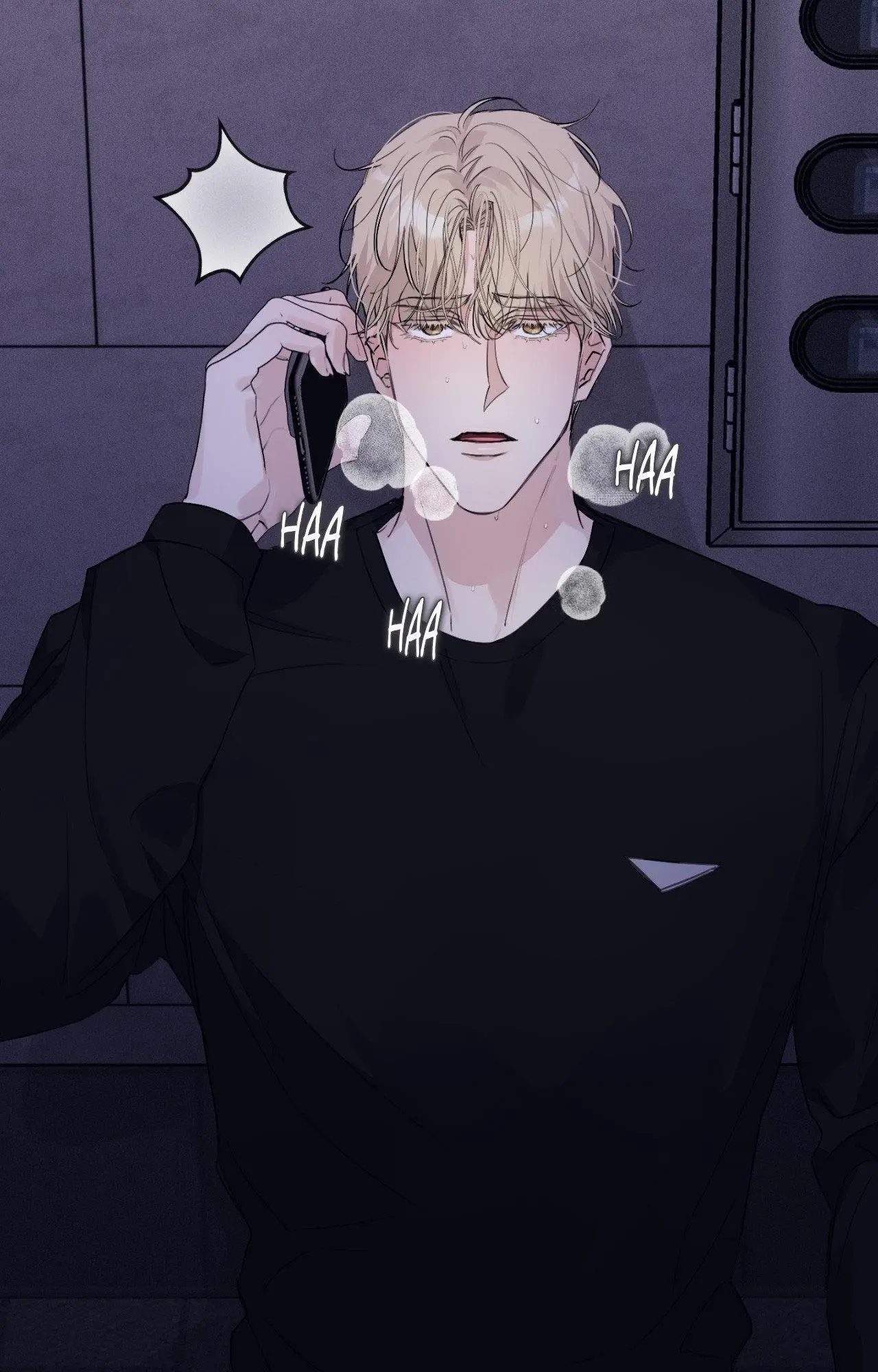Symbiotic Relationship Between the Sun and the Moon - Chapter 23 Page 65