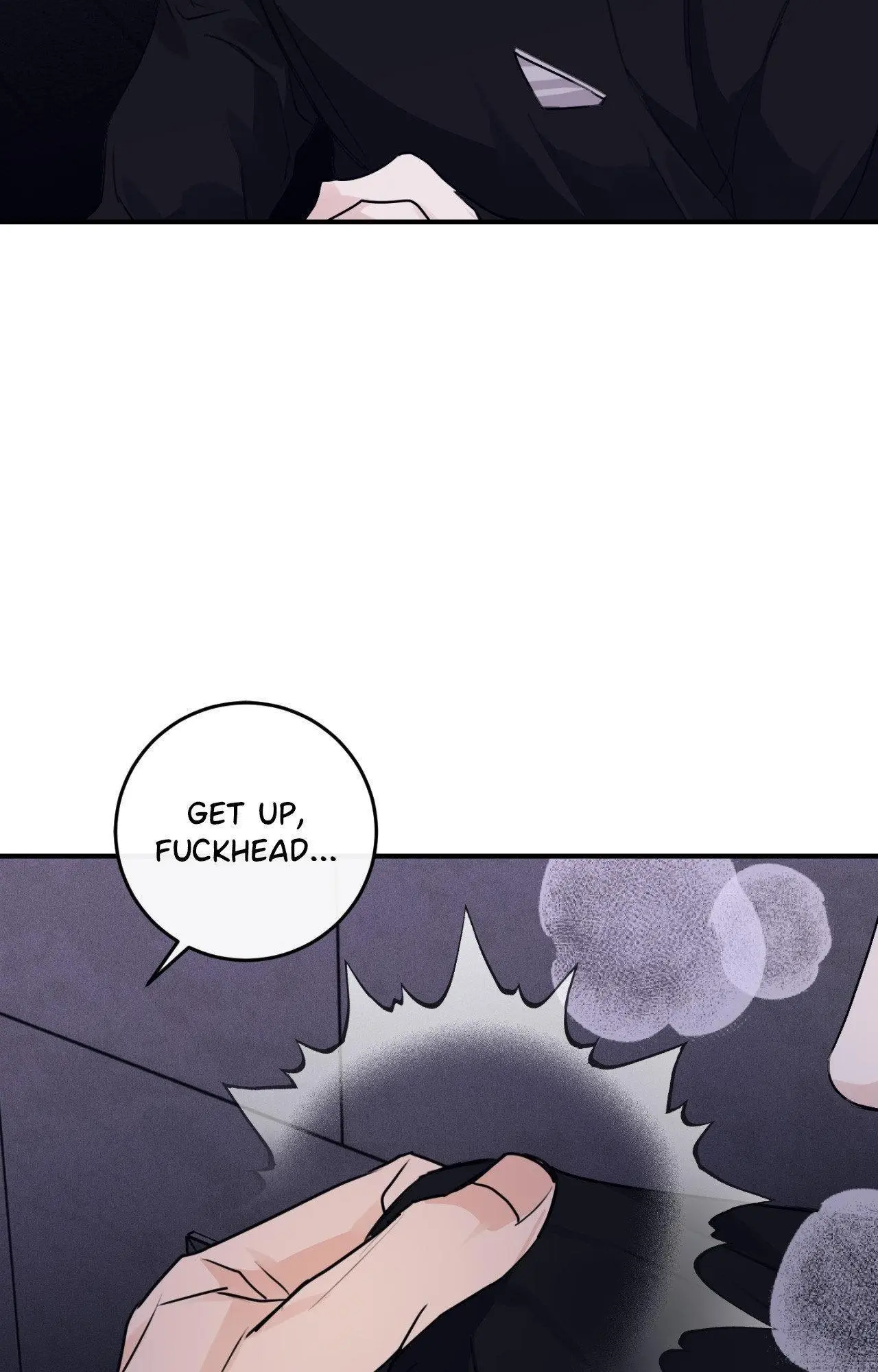 Symbiotic Relationship Between the Sun and the Moon - Chapter 23 Page 73