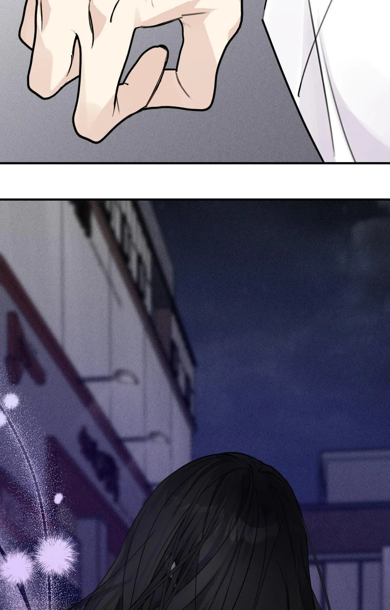 Symbiotic Relationship Between the Sun and the Moon - Chapter 23 Page 82