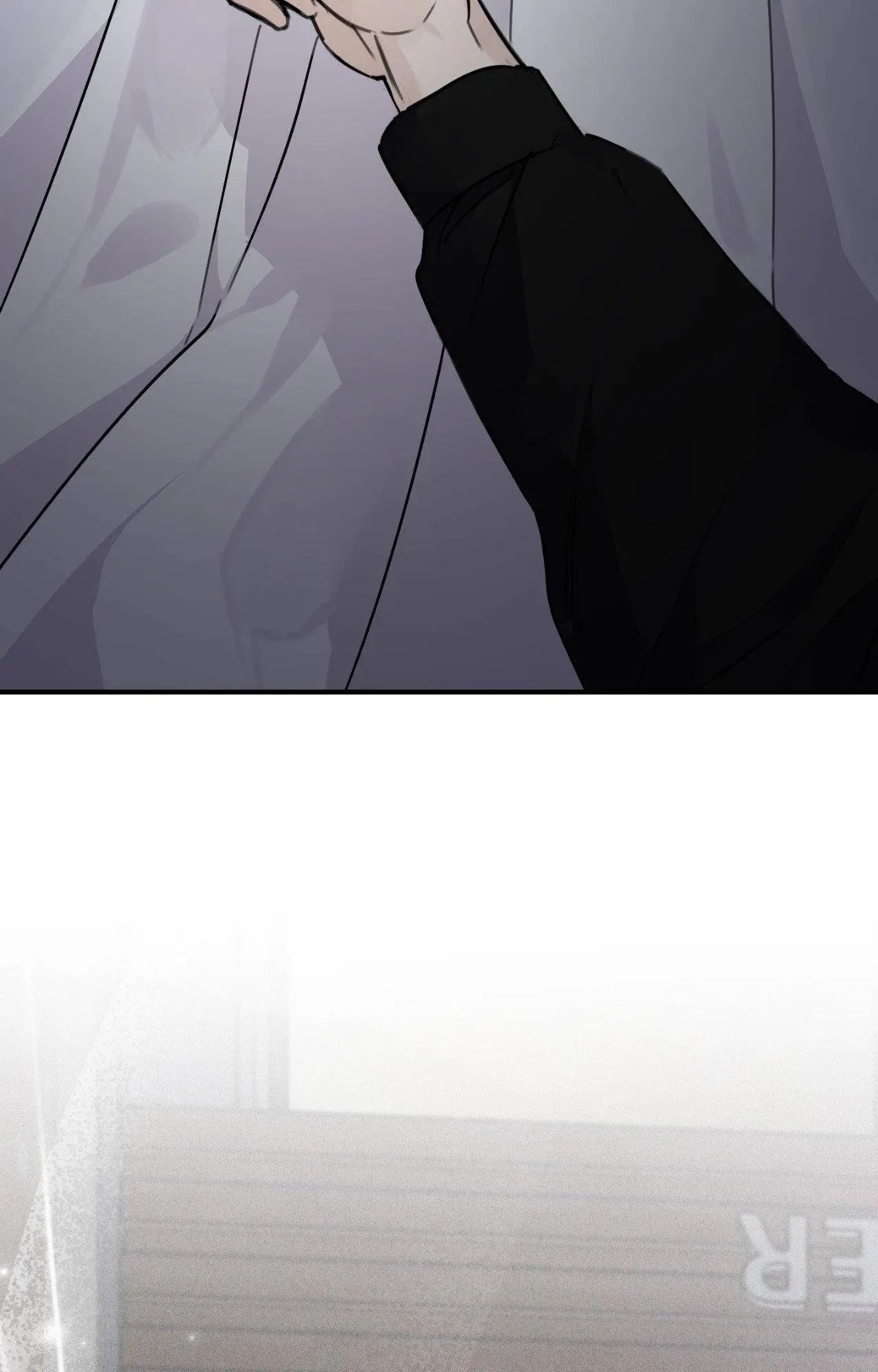 Symbiotic Relationship Between the Sun and the Moon - Chapter 23 Page 84