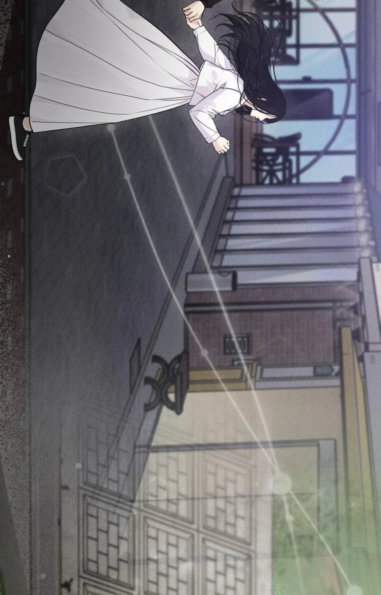Symbiotic Relationship Between the Sun and the Moon - Chapter 23 Page 86