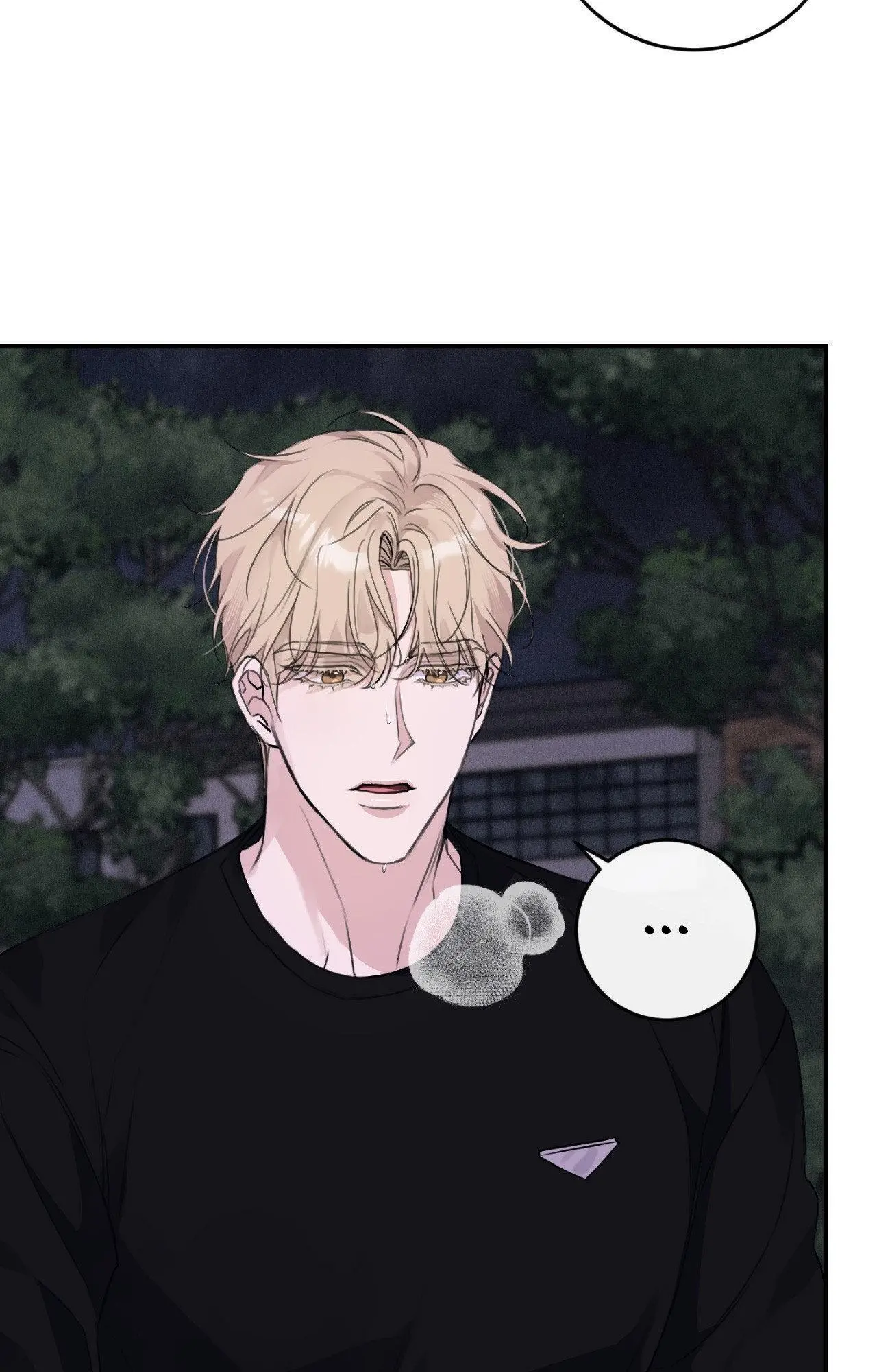 Symbiotic Relationship Between the Sun and the Moon - Chapter 23 Page 98