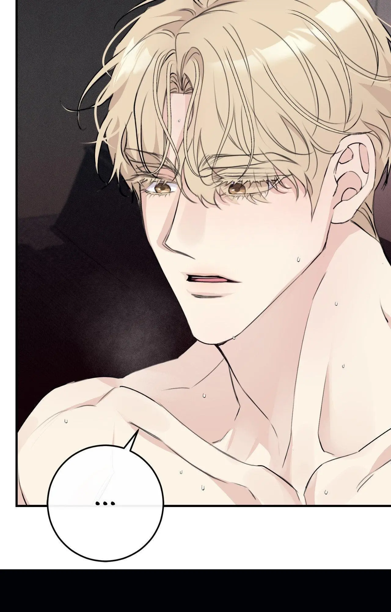 Symbiotic Relationship Between the Sun and the Moon - Chapter 24 Page 100