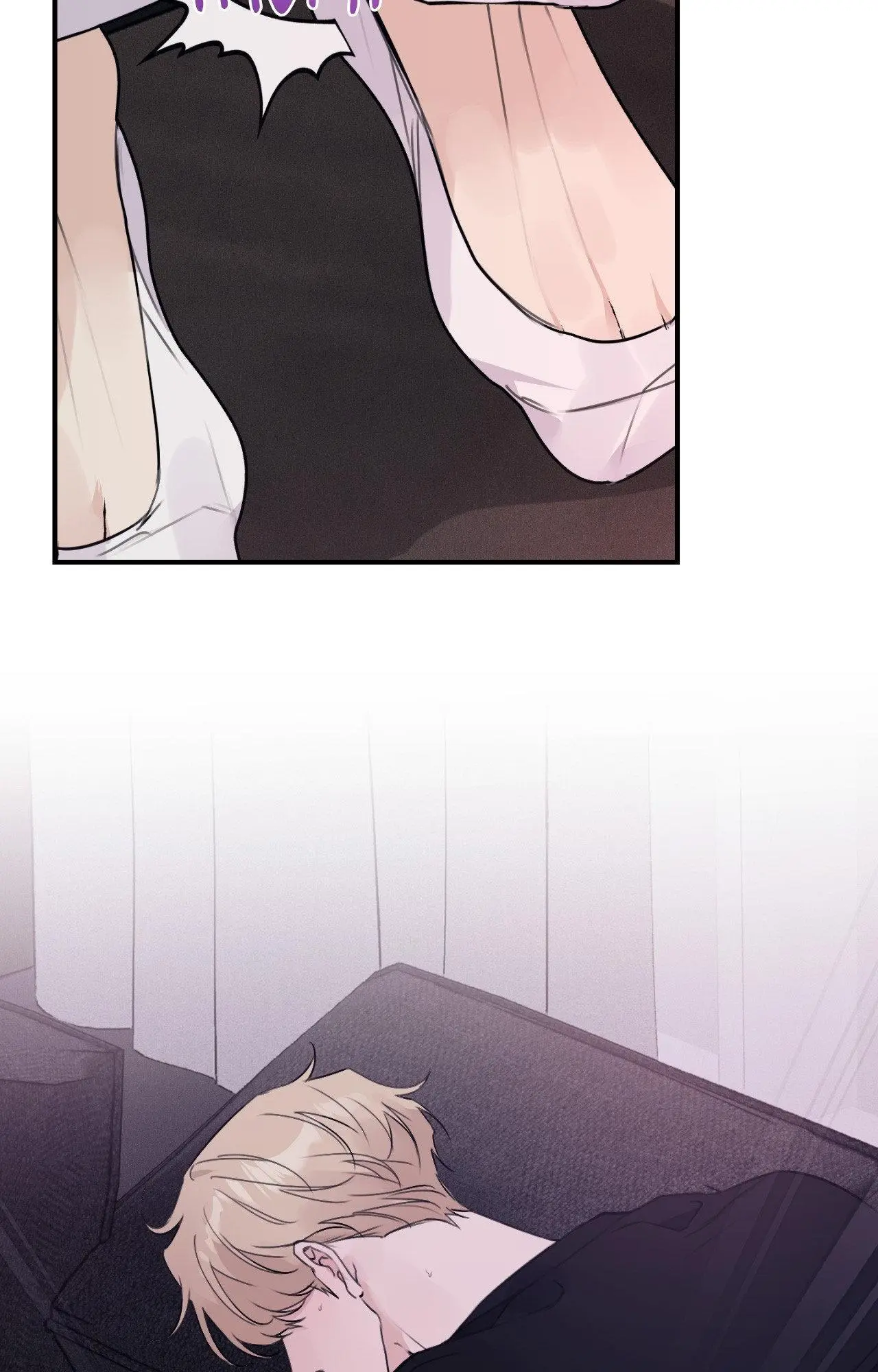 Symbiotic Relationship Between the Sun and the Moon - Chapter 24 Page 33