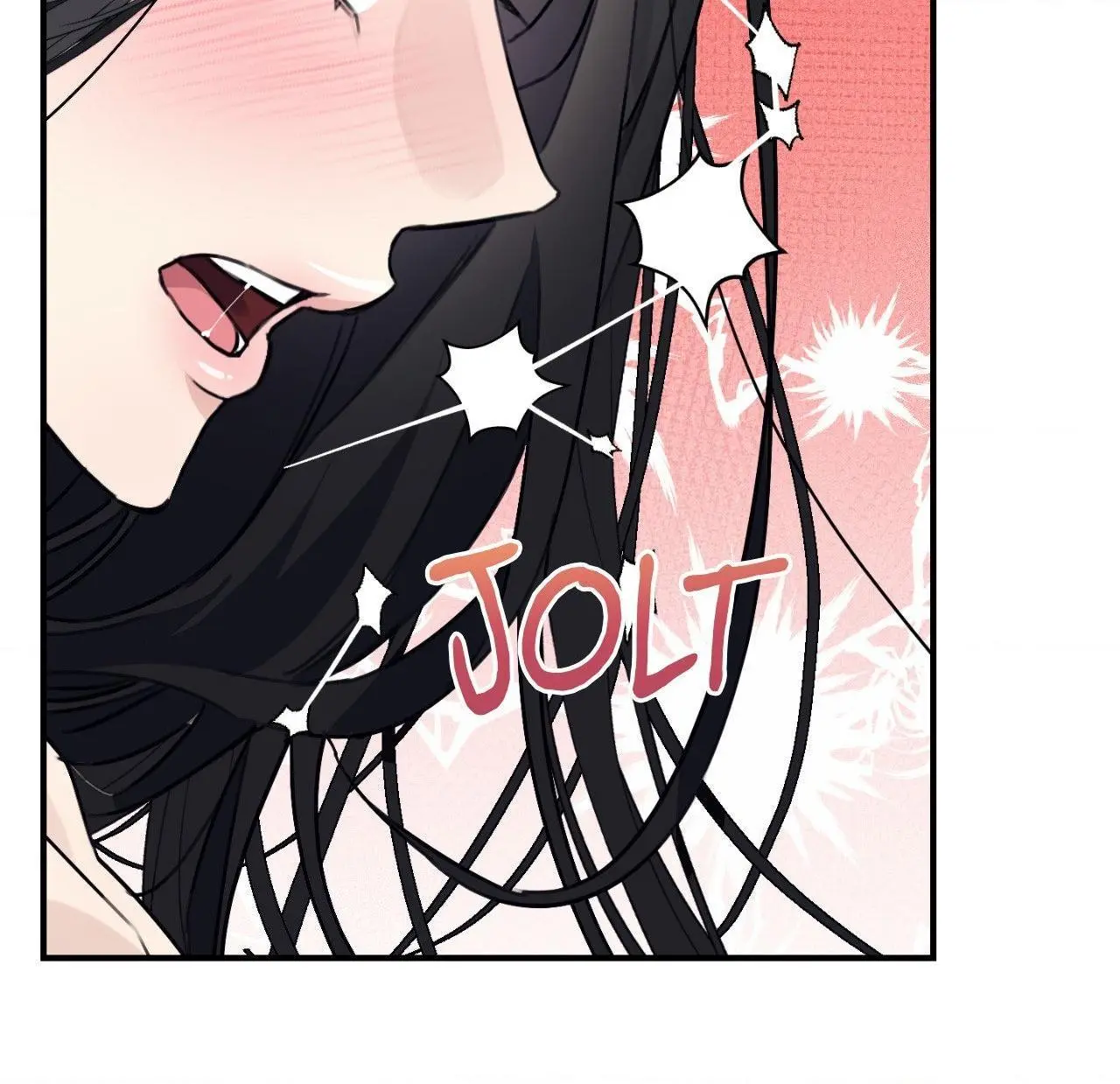 Symbiotic Relationship Between the Sun and the Moon - Chapter 24 Page 65