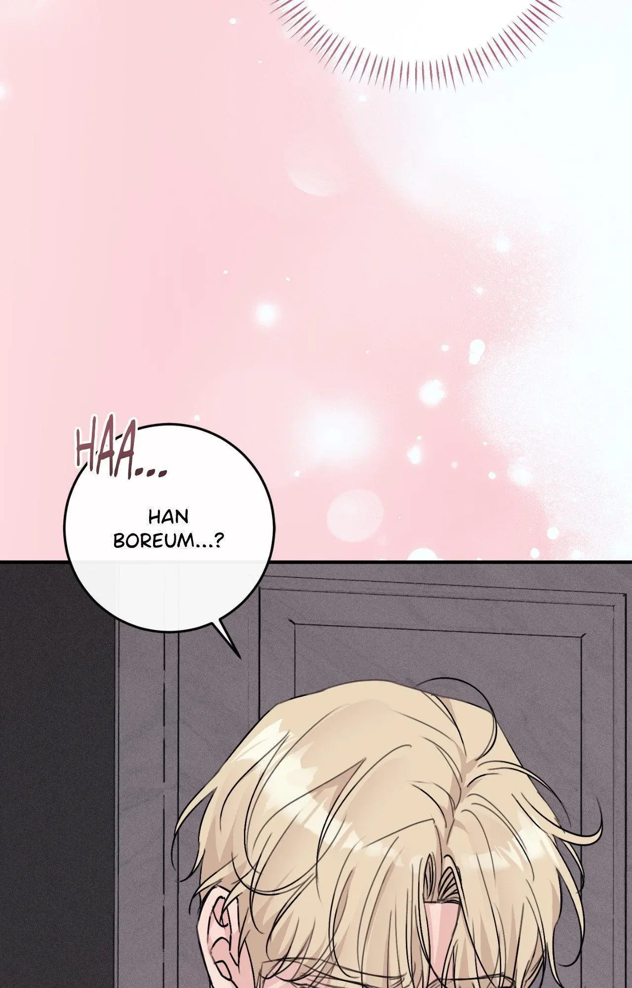 Symbiotic Relationship Between the Sun and the Moon - Chapter 25 Page 22
