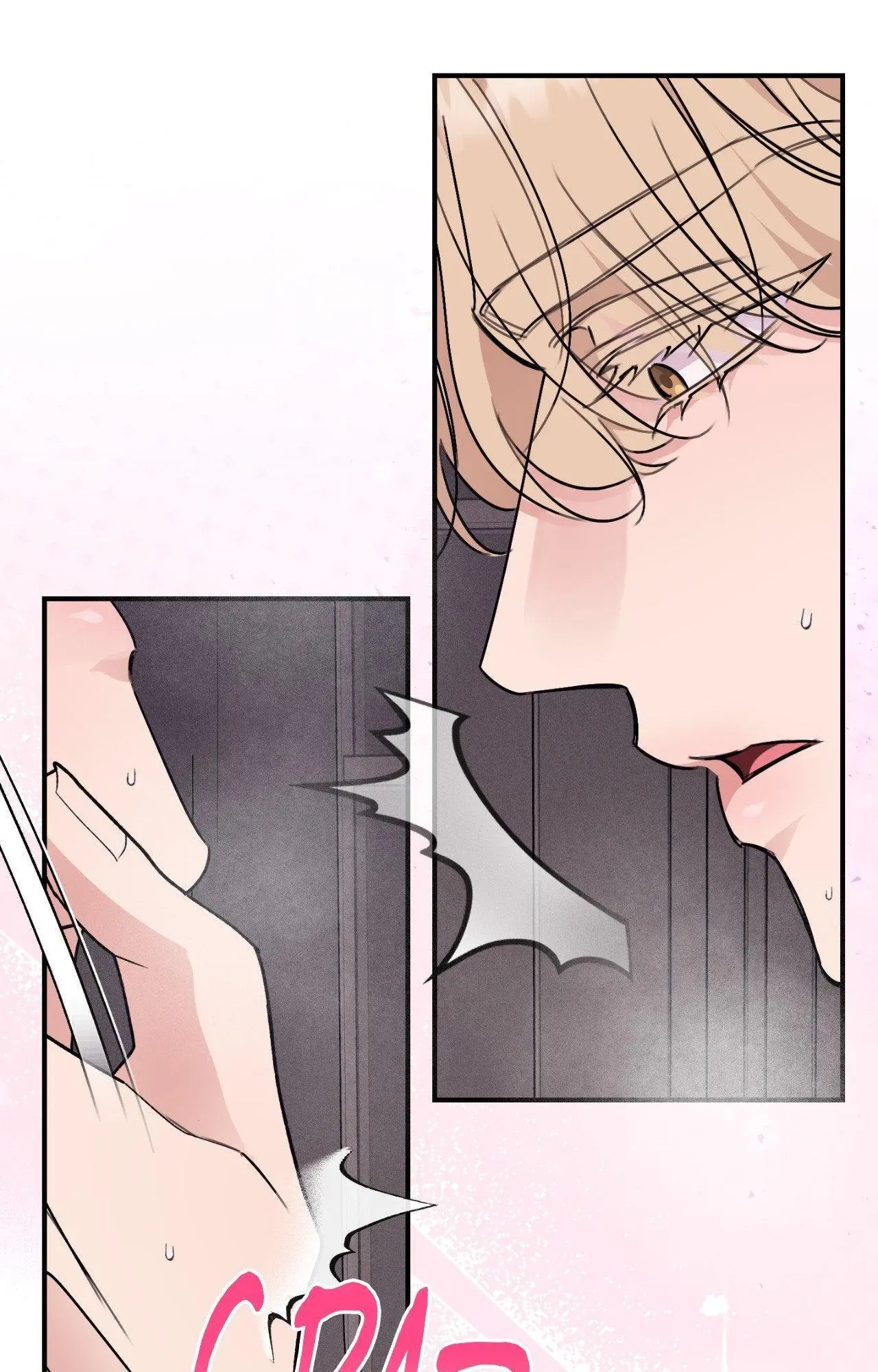 Symbiotic Relationship Between the Sun and the Moon - Chapter 25 Page 27