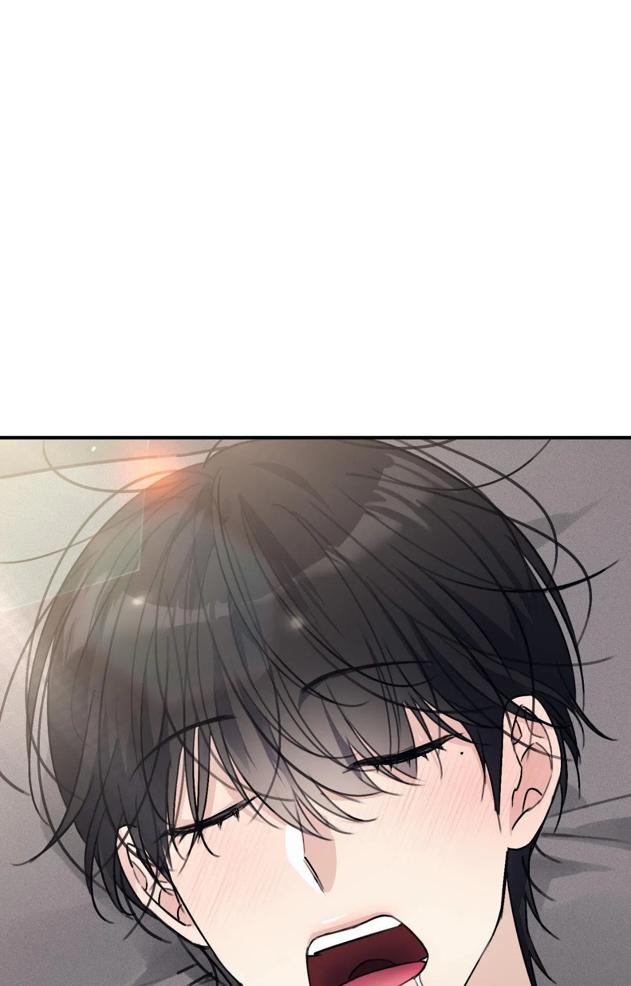 Symbiotic Relationship Between the Sun and the Moon - Chapter 25 Page 57