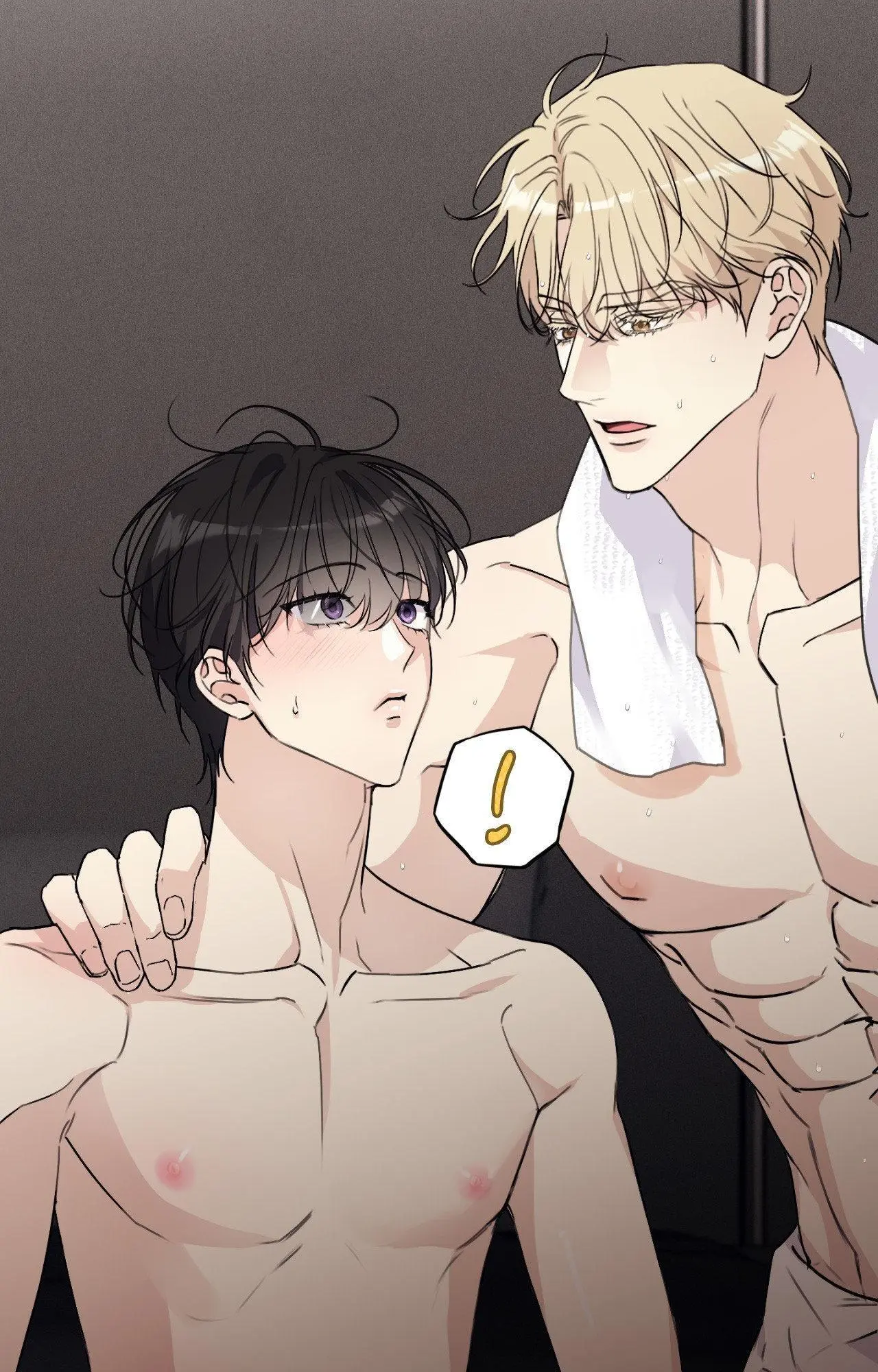 Symbiotic Relationship Between the Sun and the Moon - Chapter 25 Page 82