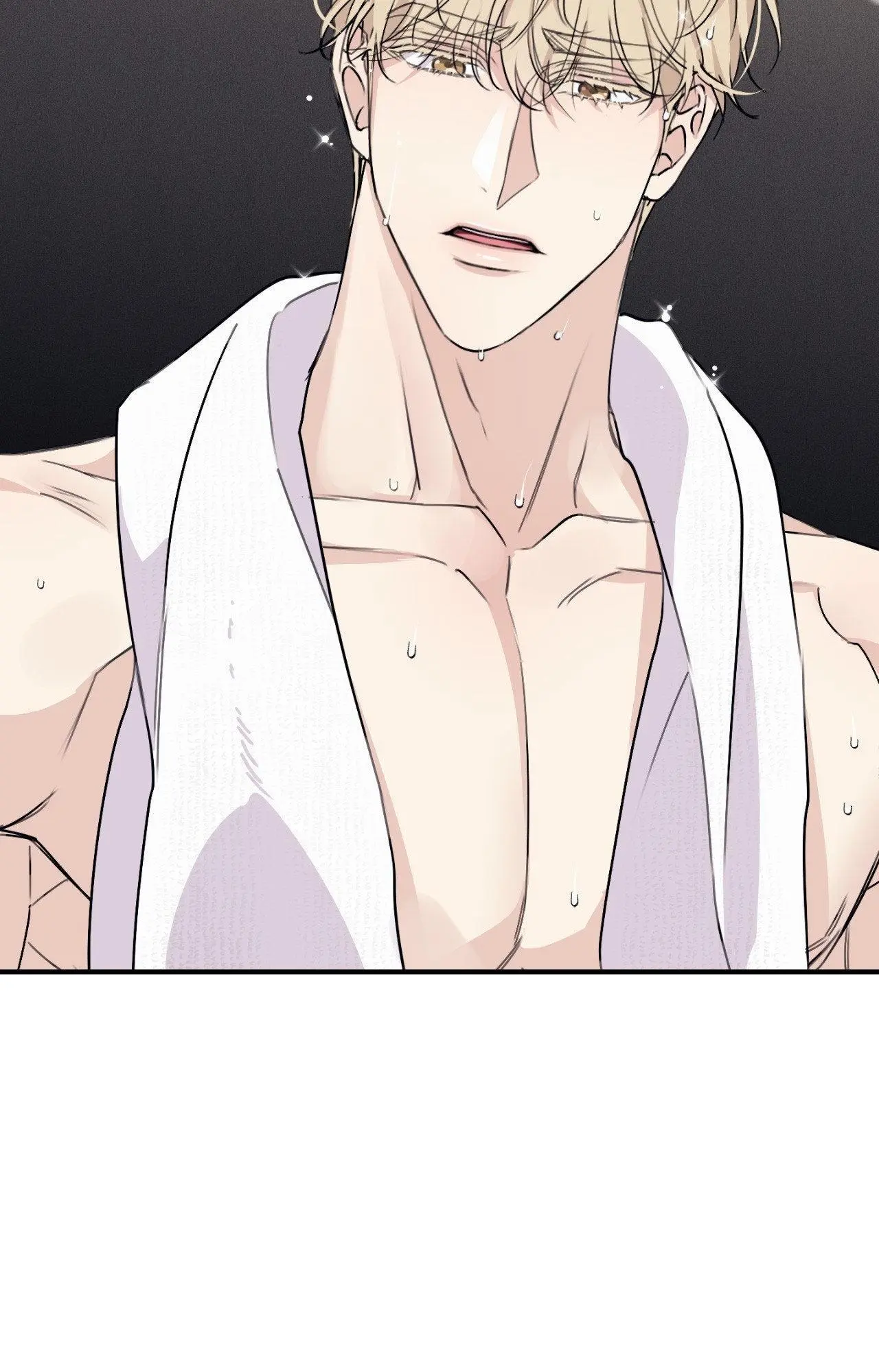 Symbiotic Relationship Between the Sun and the Moon - Chapter 25 Page 84