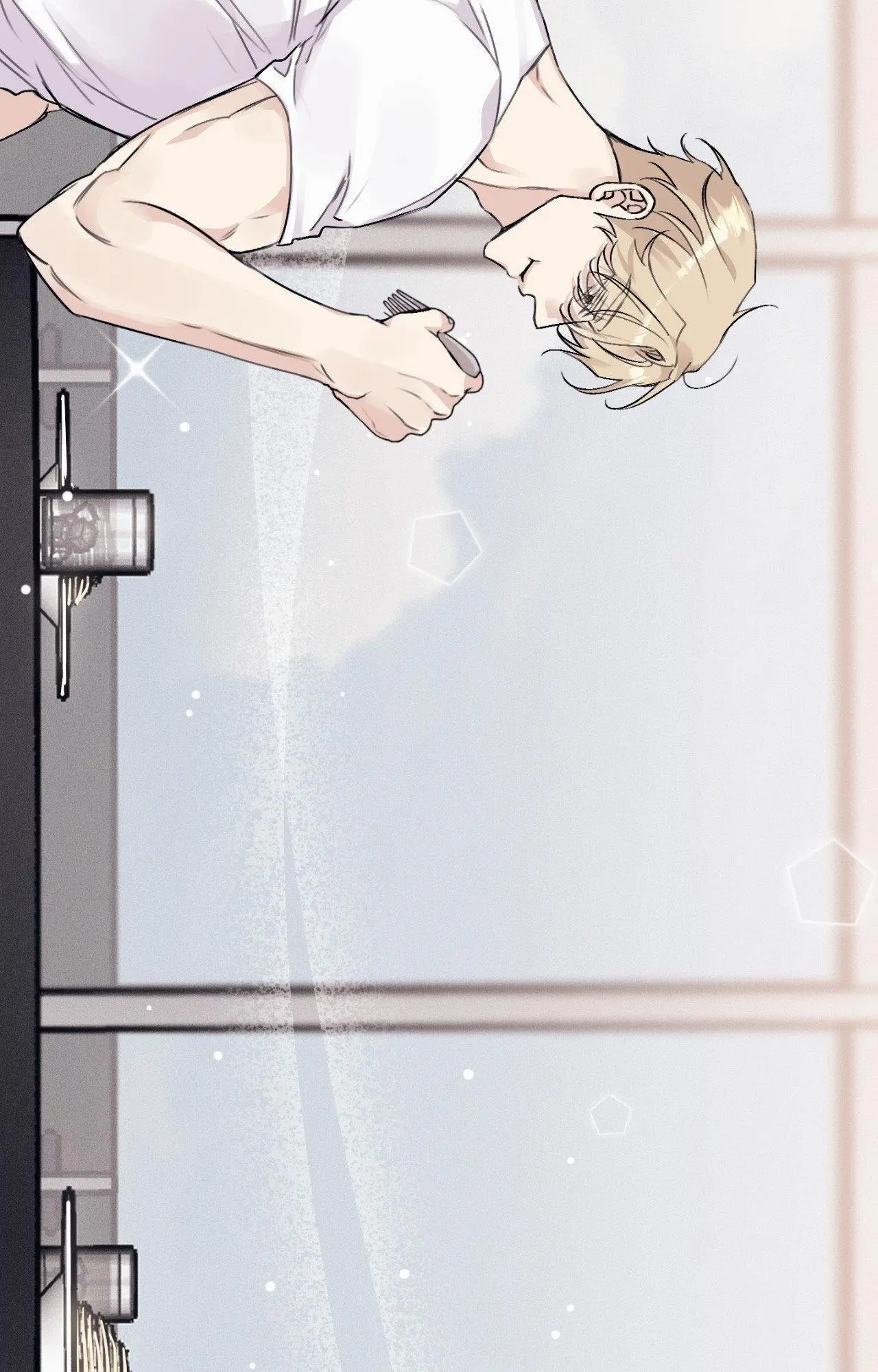 Symbiotic Relationship Between the Sun and the Moon - Chapter 26 Page 112