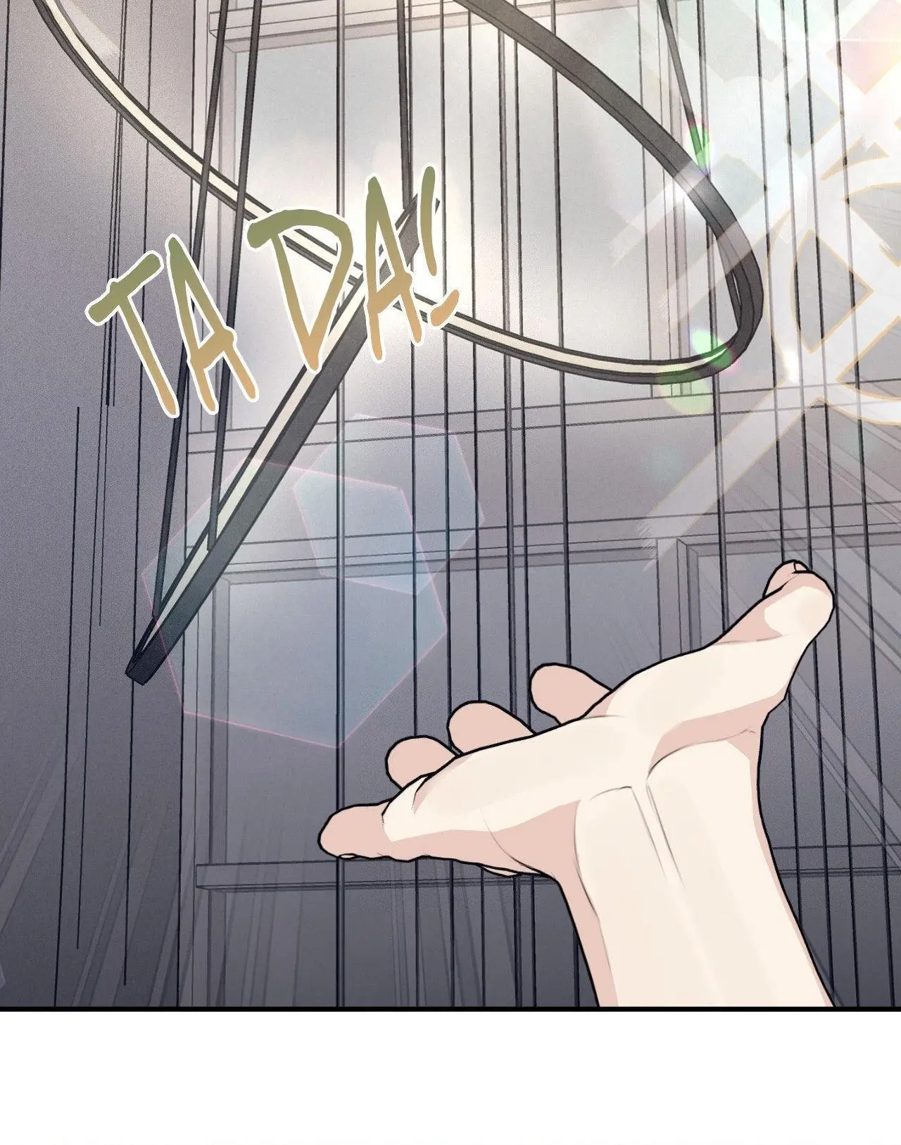 Symbiotic Relationship Between the Sun and the Moon - Chapter 26 Page 27