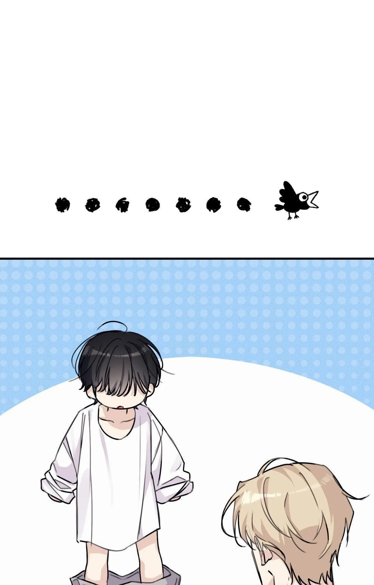 Symbiotic Relationship Between the Sun and the Moon - Chapter 26 Page 33