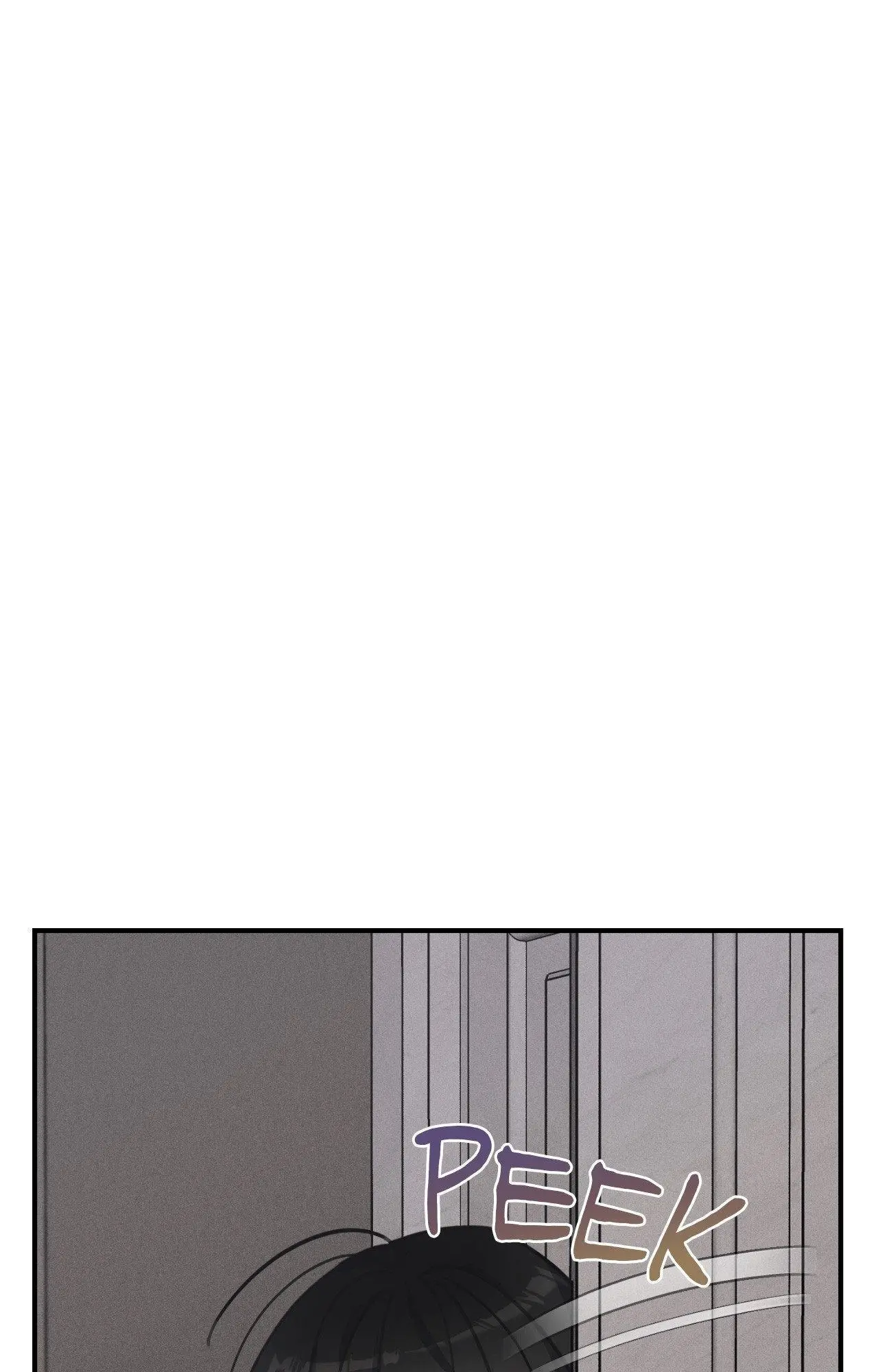 Symbiotic Relationship Between the Sun and the Moon - Chapter 26 Page 6