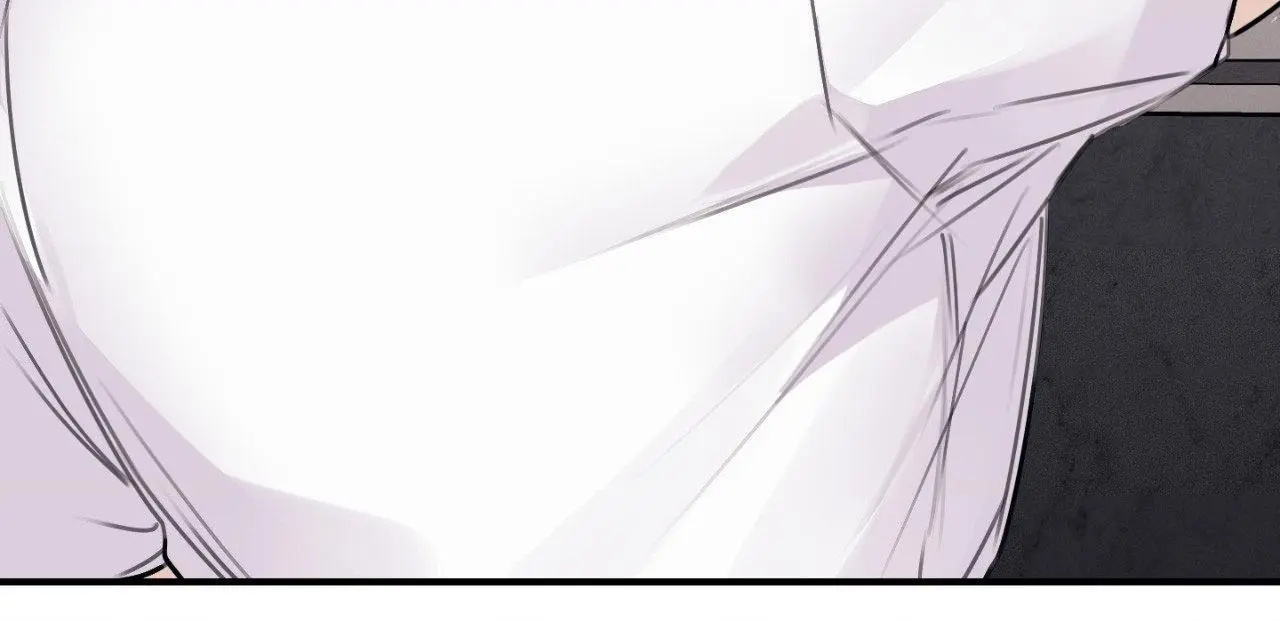 Symbiotic Relationship Between the Sun and the Moon - Chapter 26 Page 68