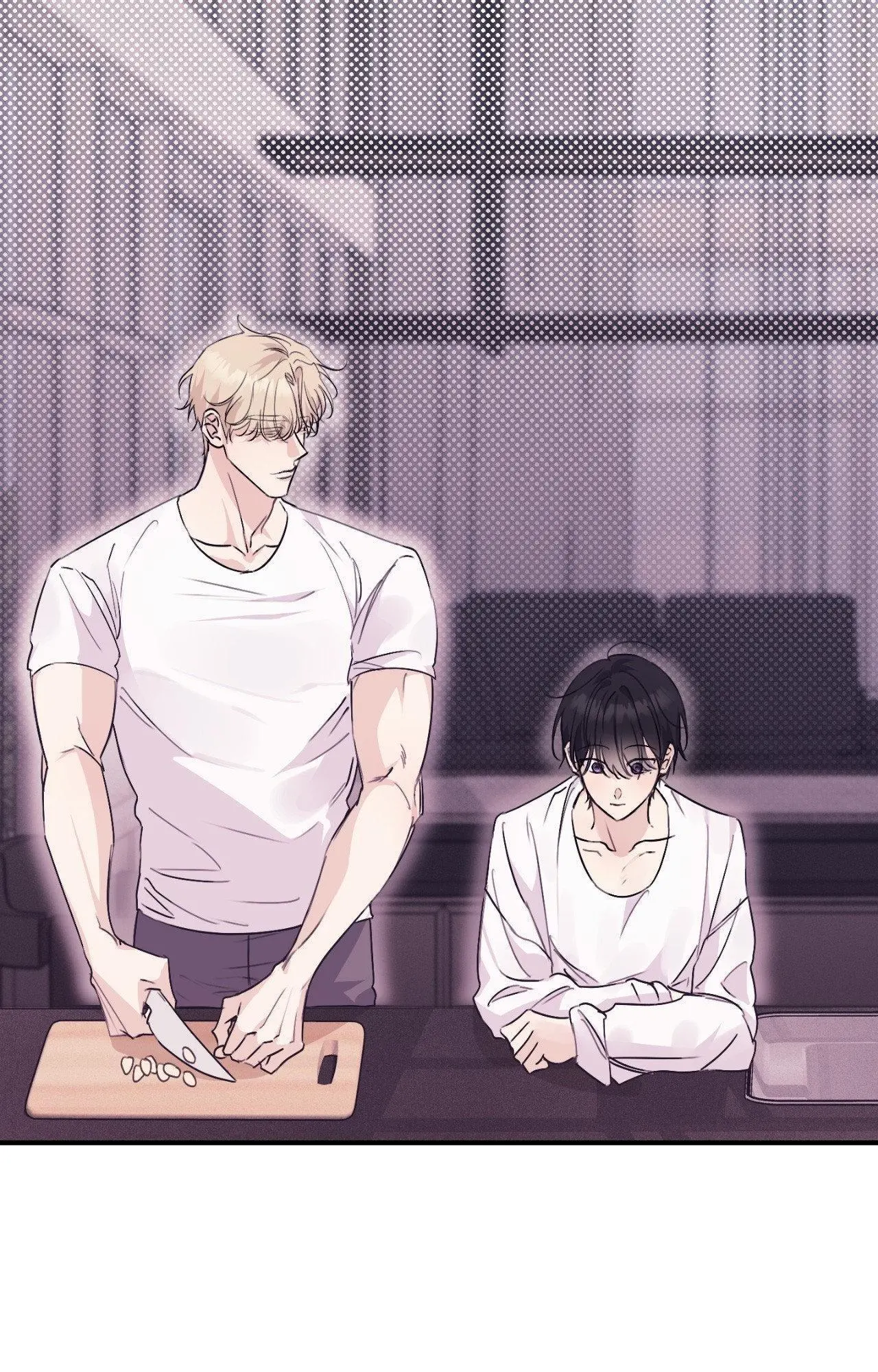 Symbiotic Relationship Between the Sun and the Moon - Chapter 26 Page 90