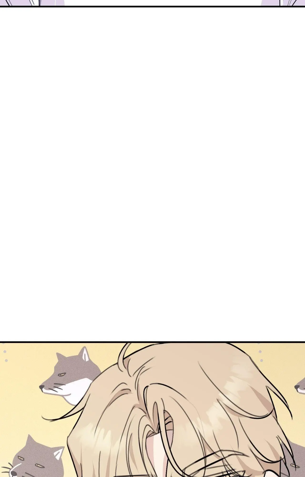 Symbiotic Relationship Between the Sun and the Moon - Chapter 27 Page 22