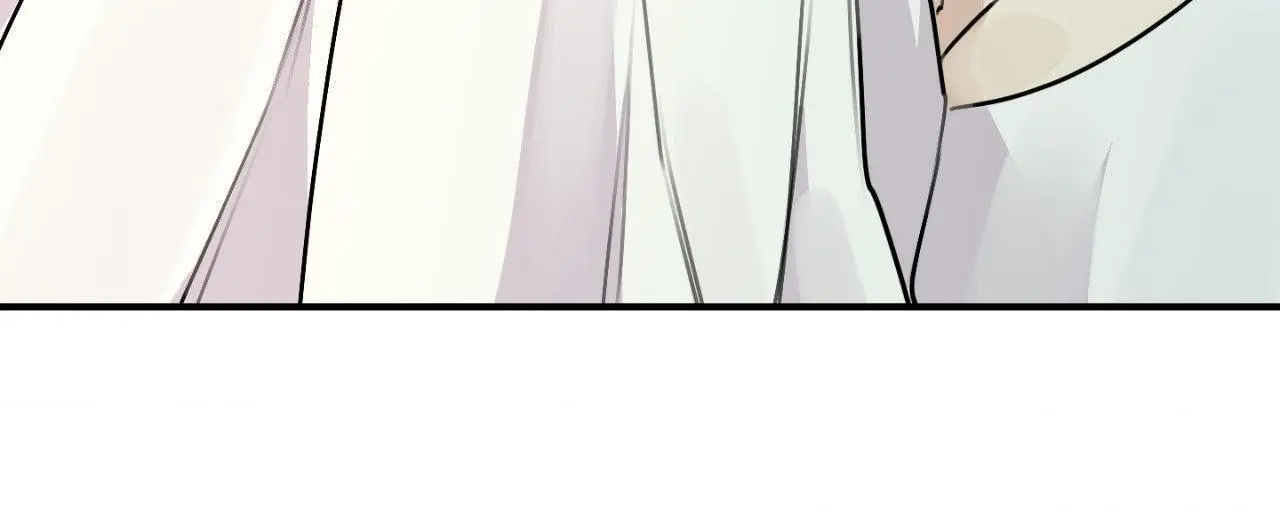 Symbiotic Relationship Between the Sun and the Moon - Chapter 27 Page 50