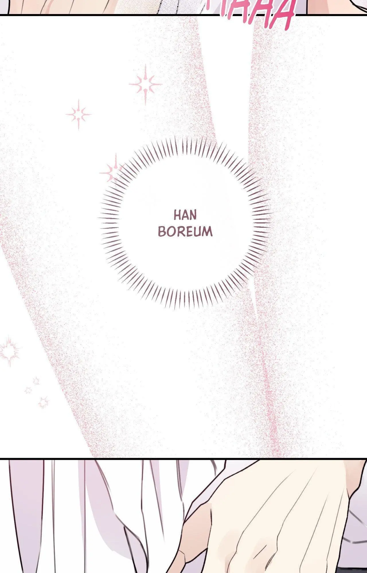 Symbiotic Relationship Between the Sun and the Moon - Chapter 27 Page 55