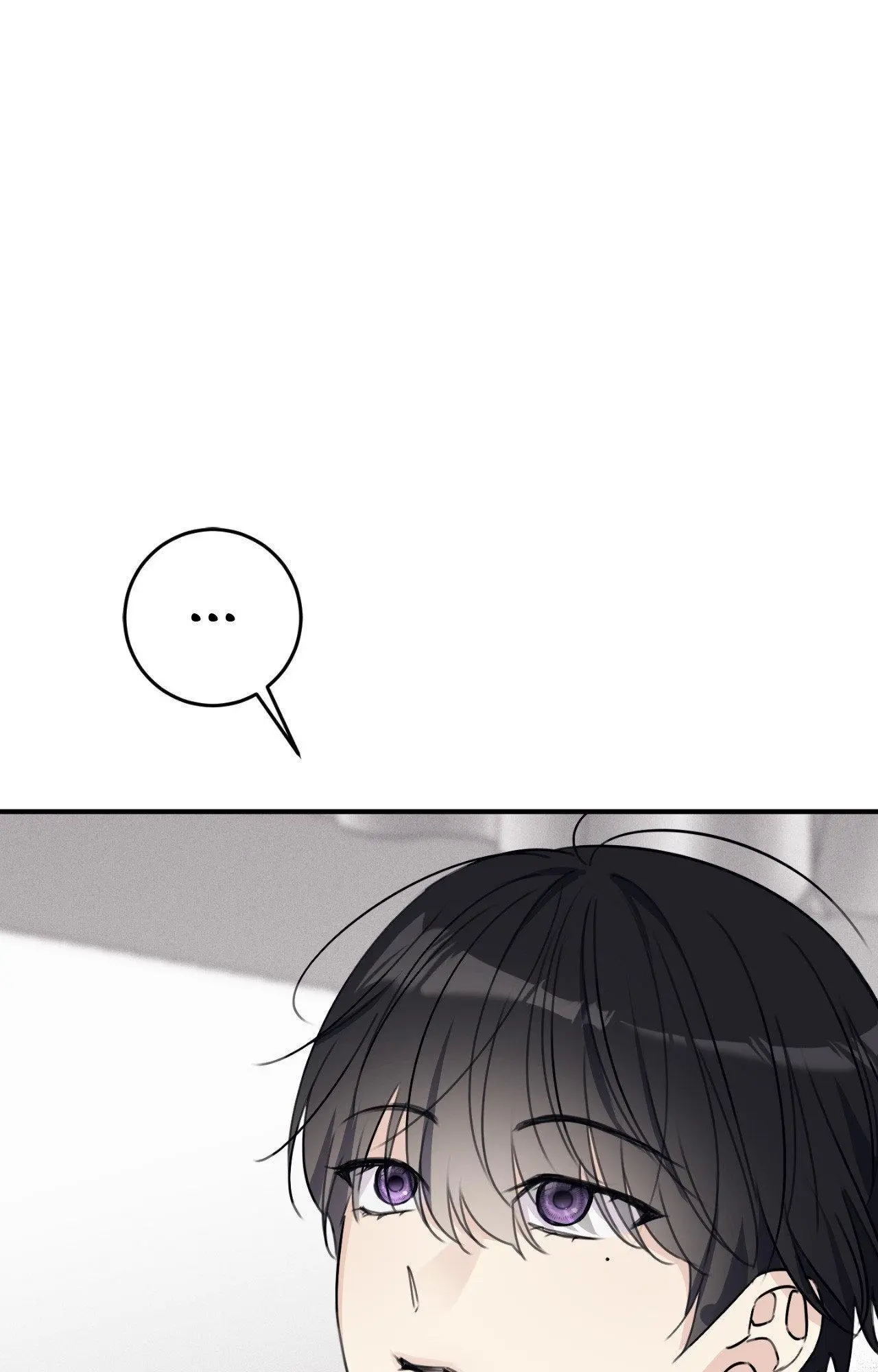 Symbiotic Relationship Between the Sun and the Moon - Chapter 27 Page 77