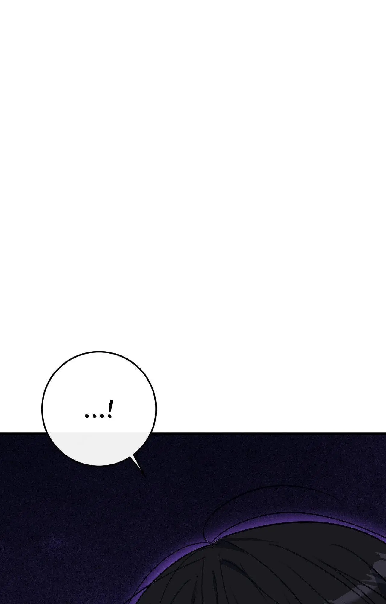 Symbiotic Relationship Between the Sun and the Moon - Chapter 27 Page 88